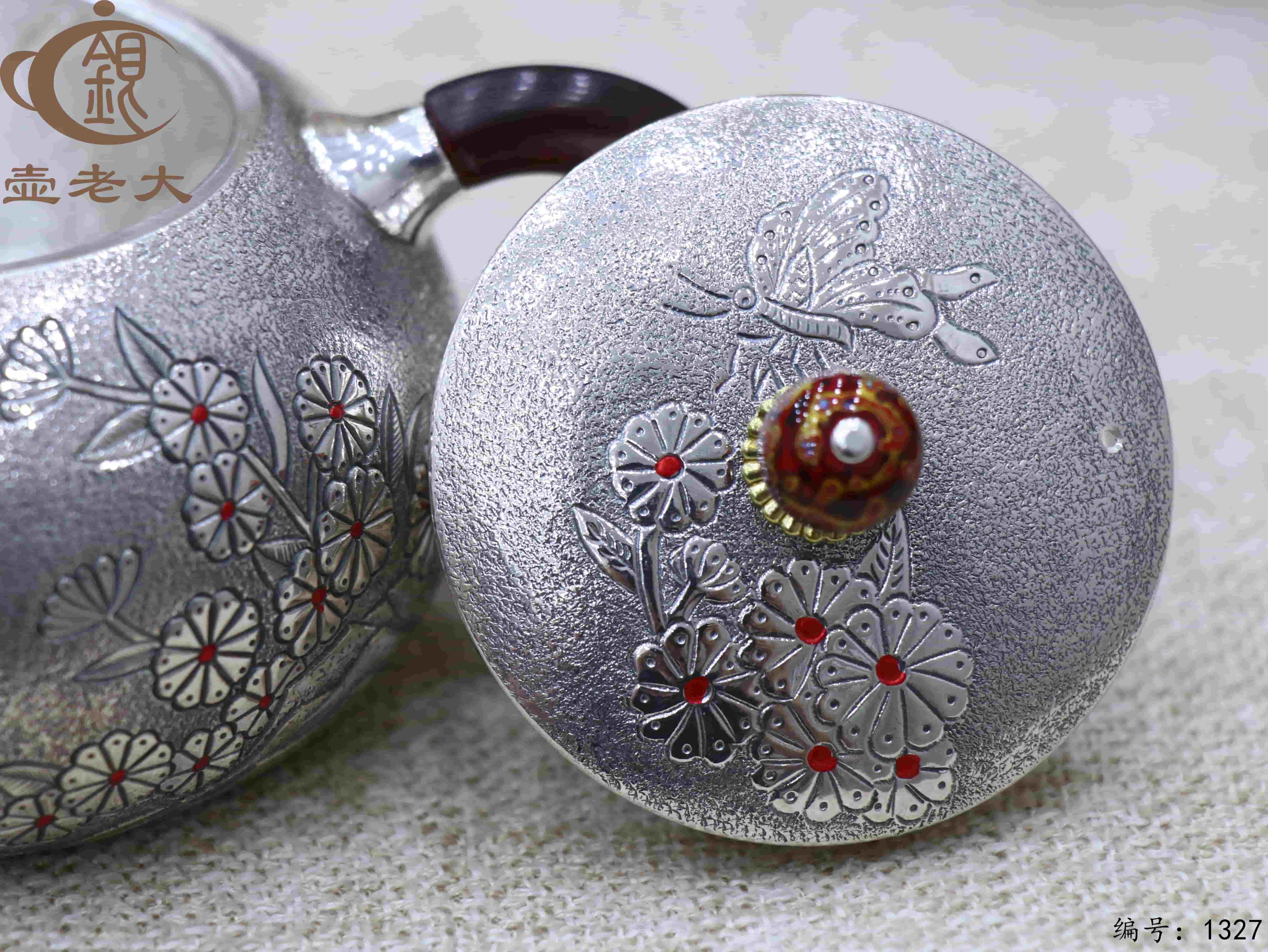 微信图片_20250728103700