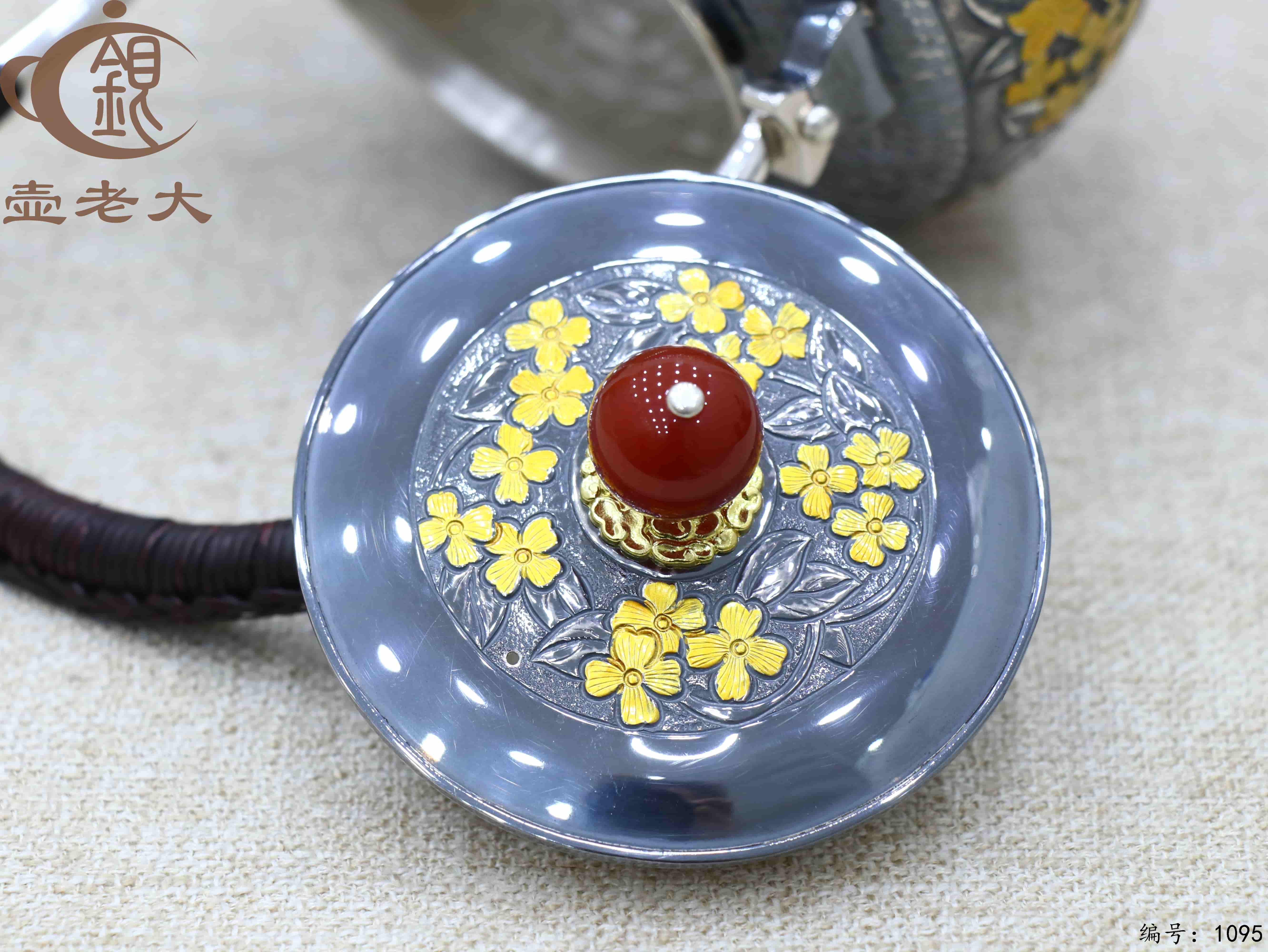 微信图片_20250708183712