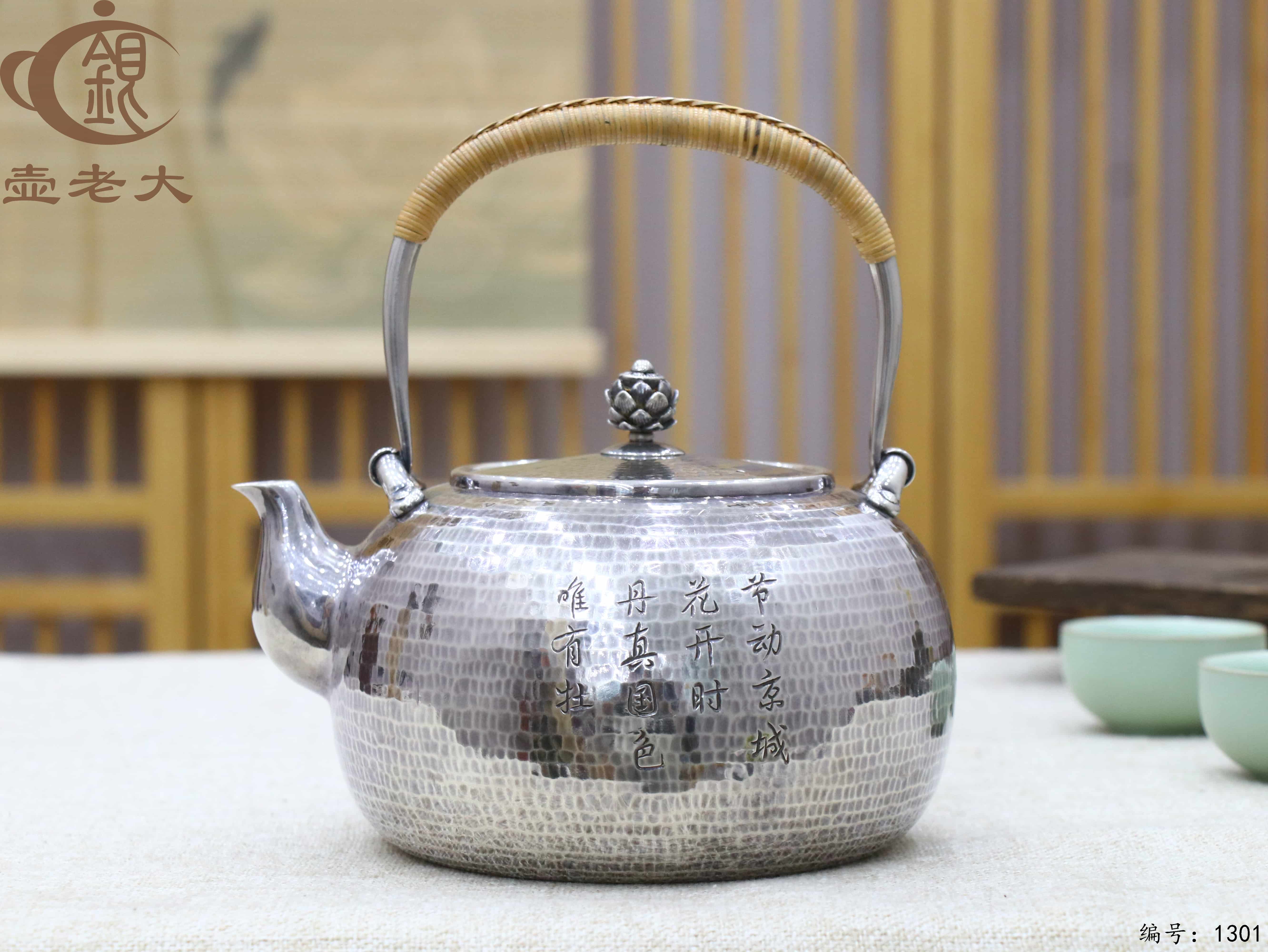 微信图片_20250724150155