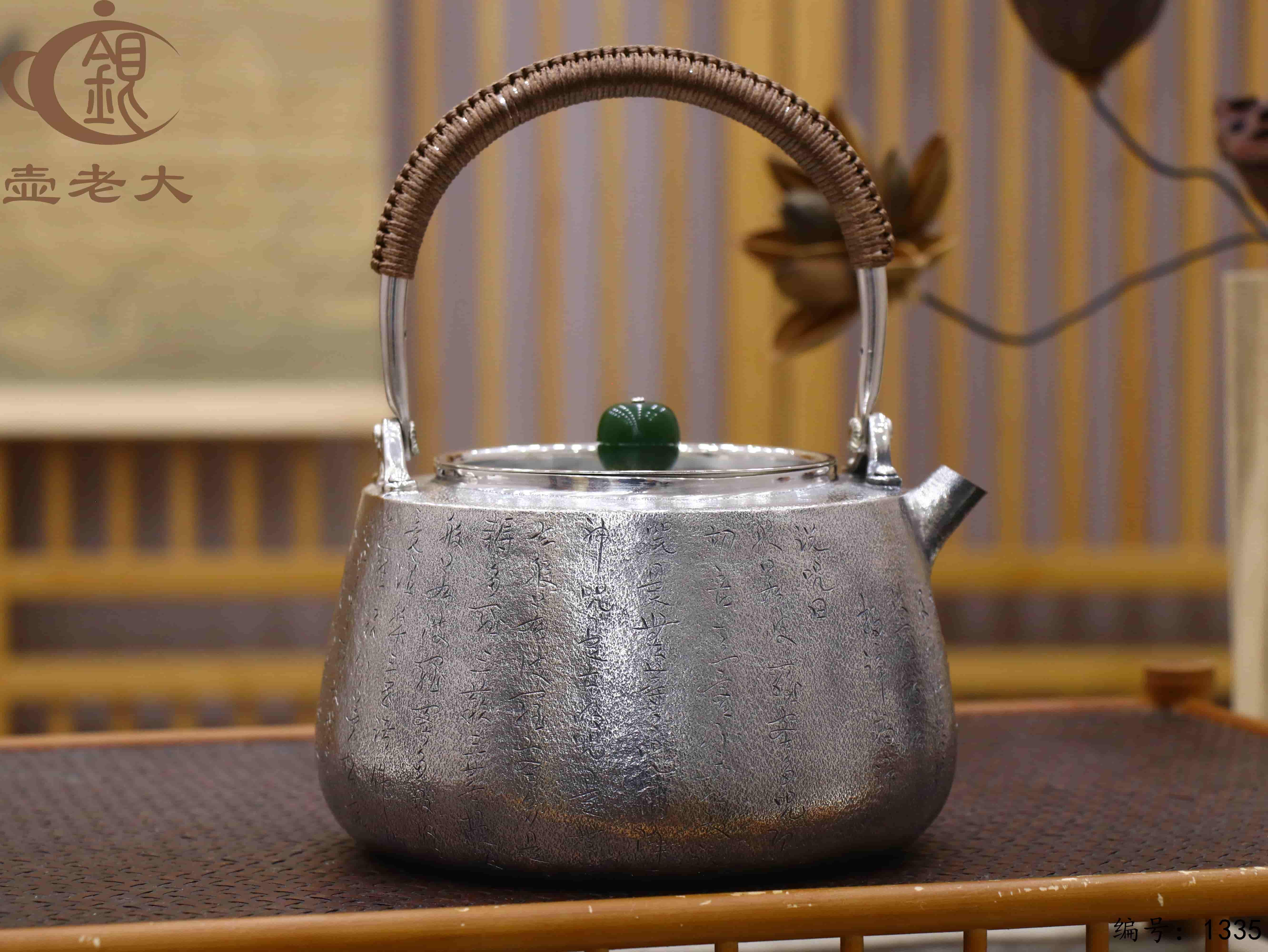 微信图片_20250729145103