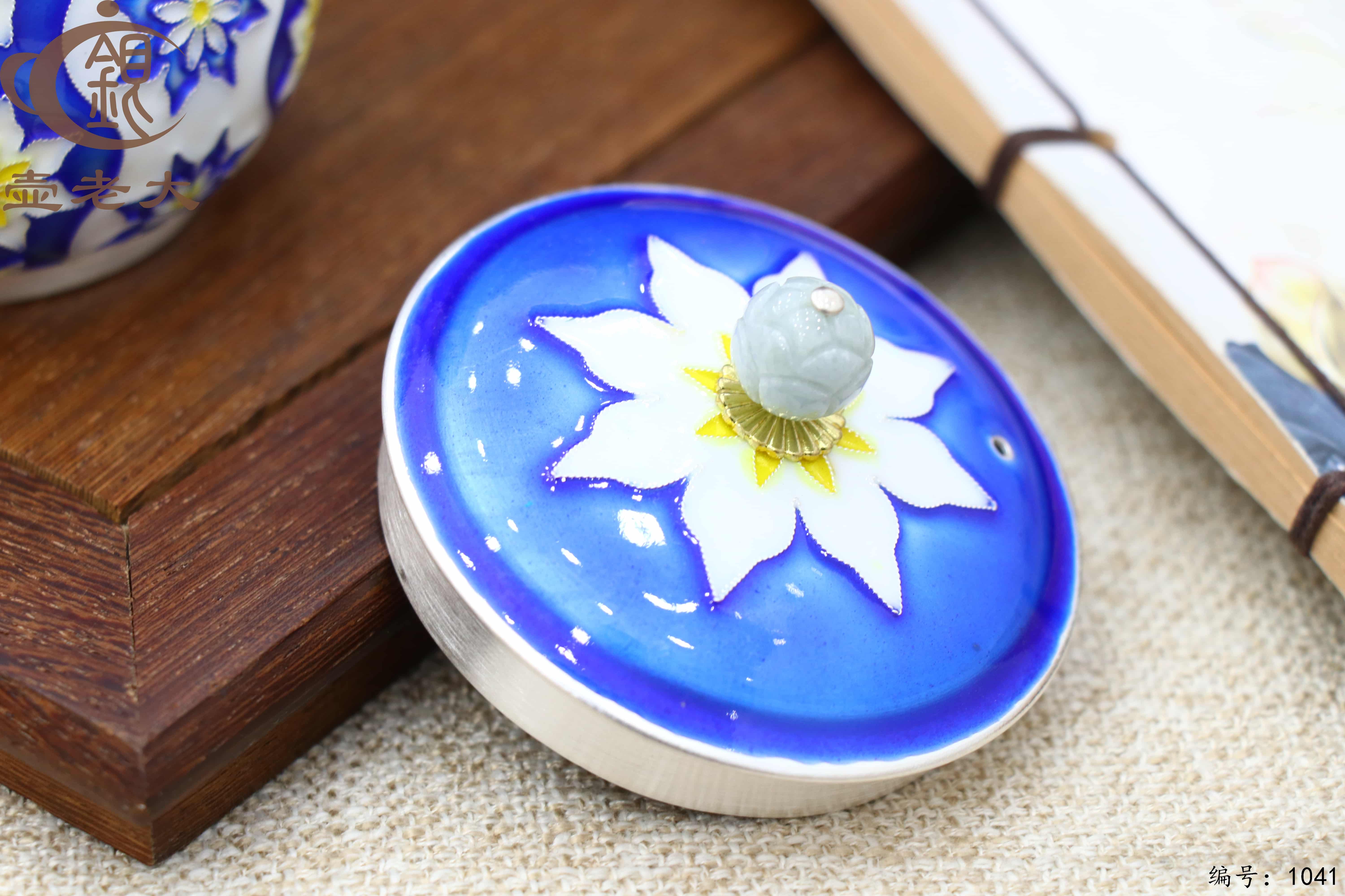 微信图片_20250705191030