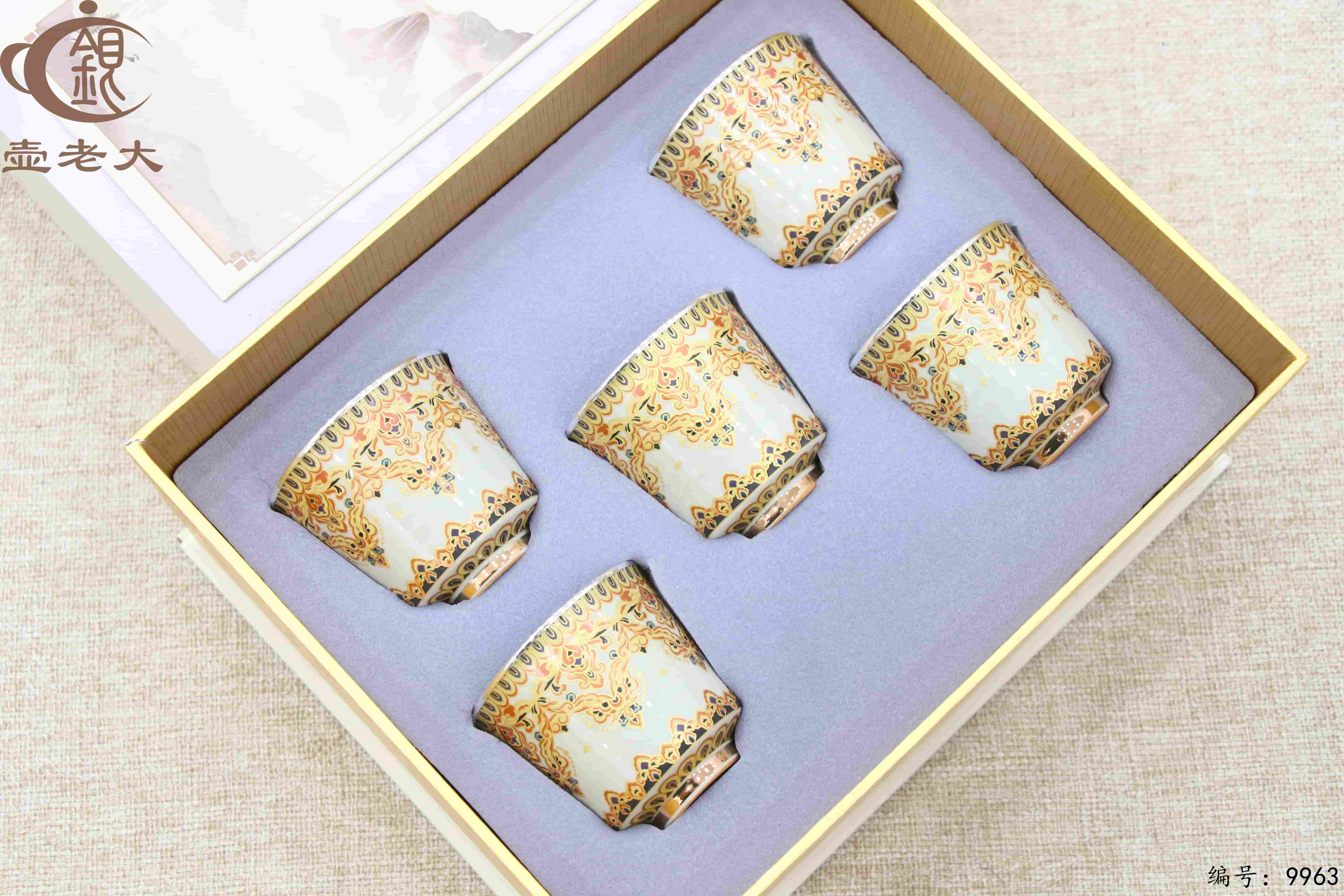 微信图片_20250702155739