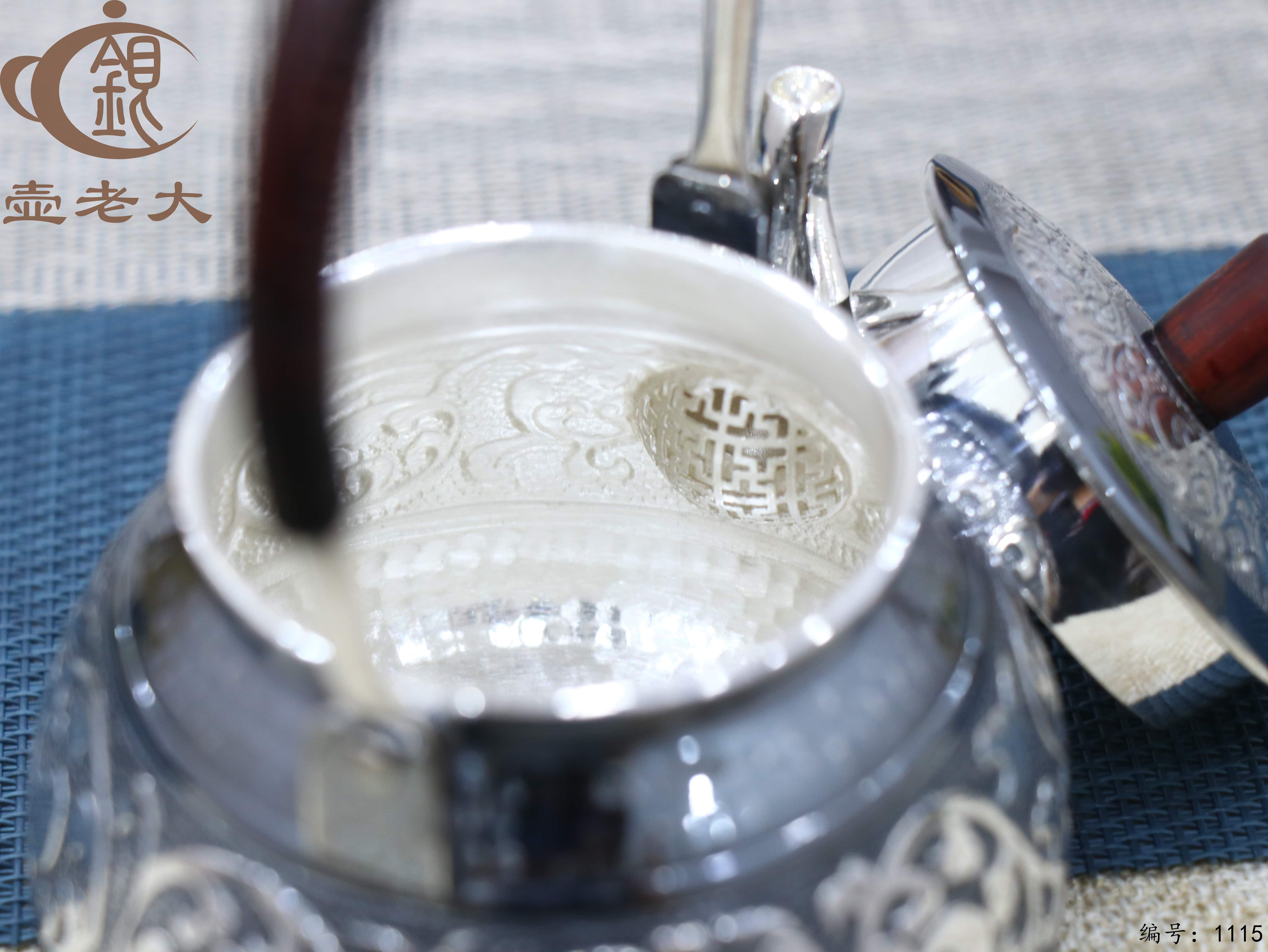 微信图片_20250710155302