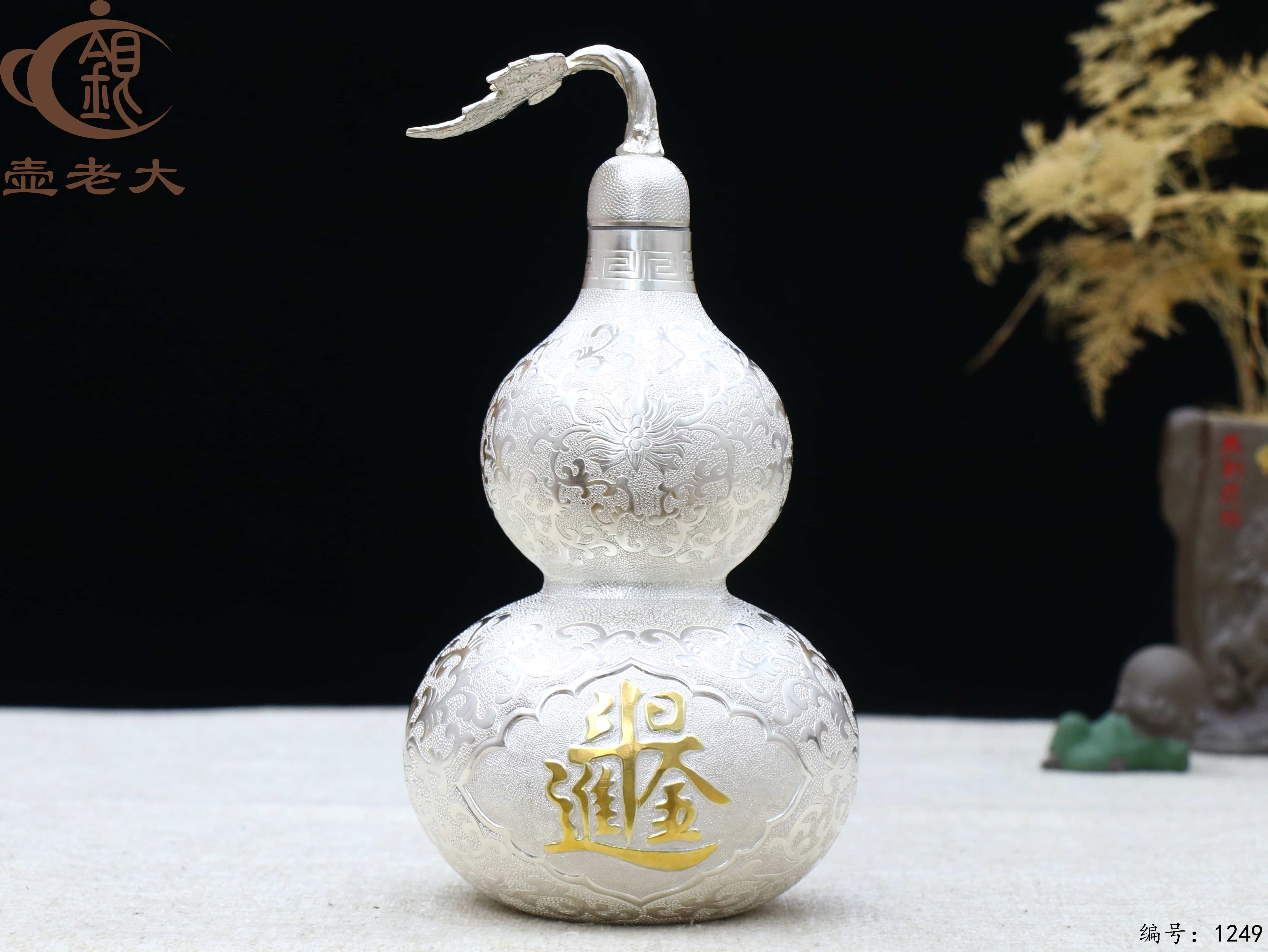 微信图片_20250720233434