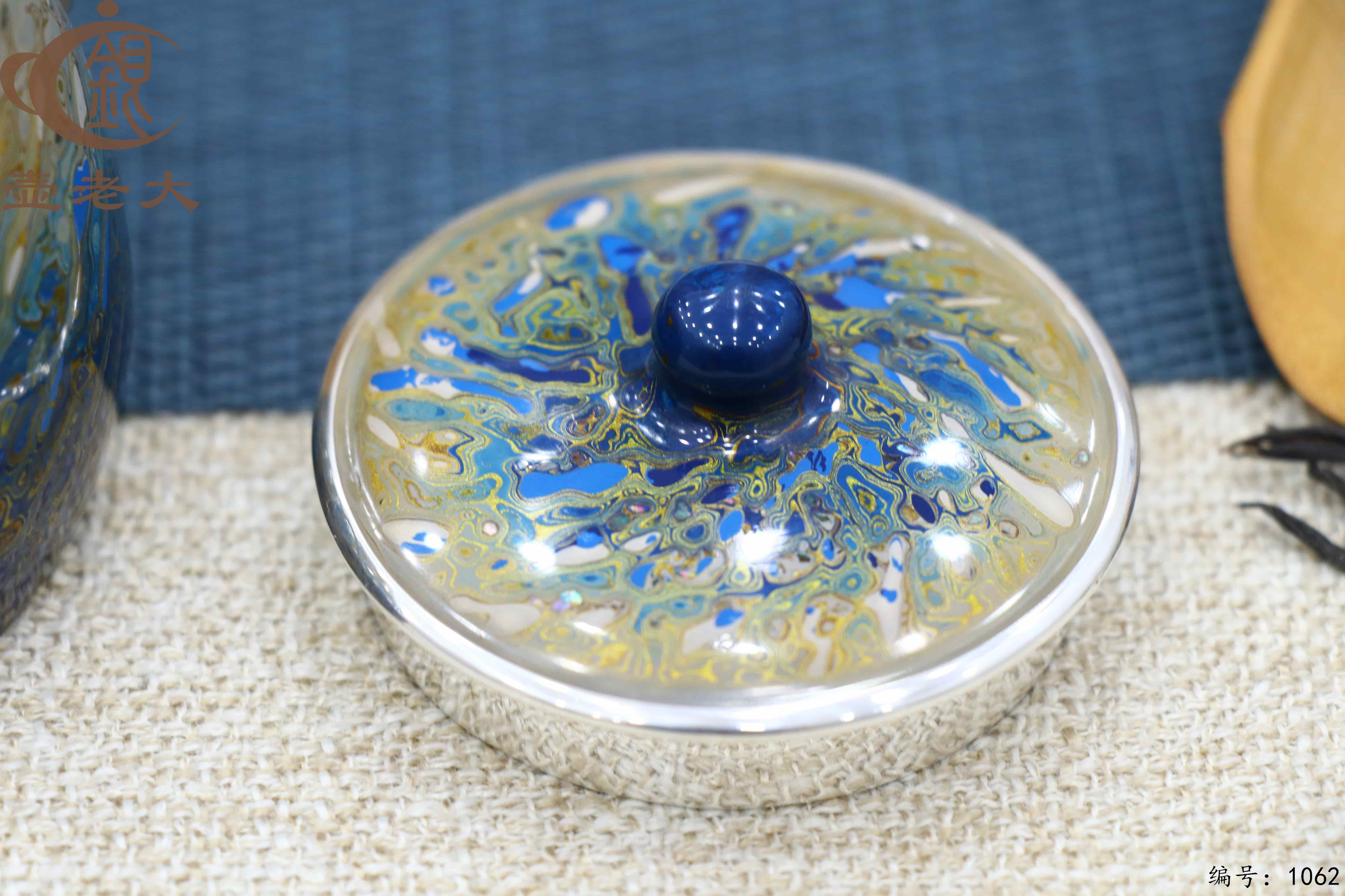 微信图片_20250706141903