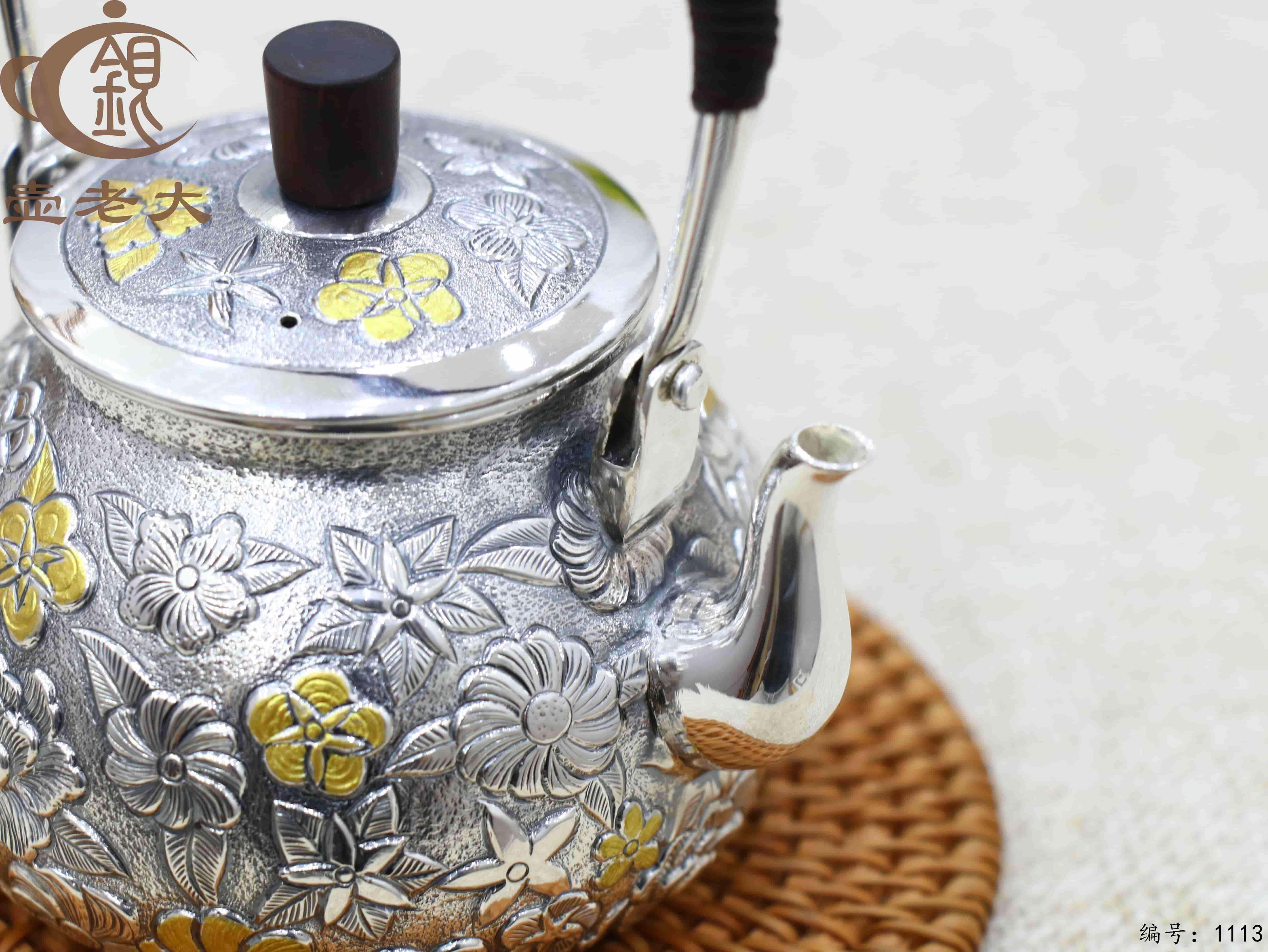 微信图片_20250710154941