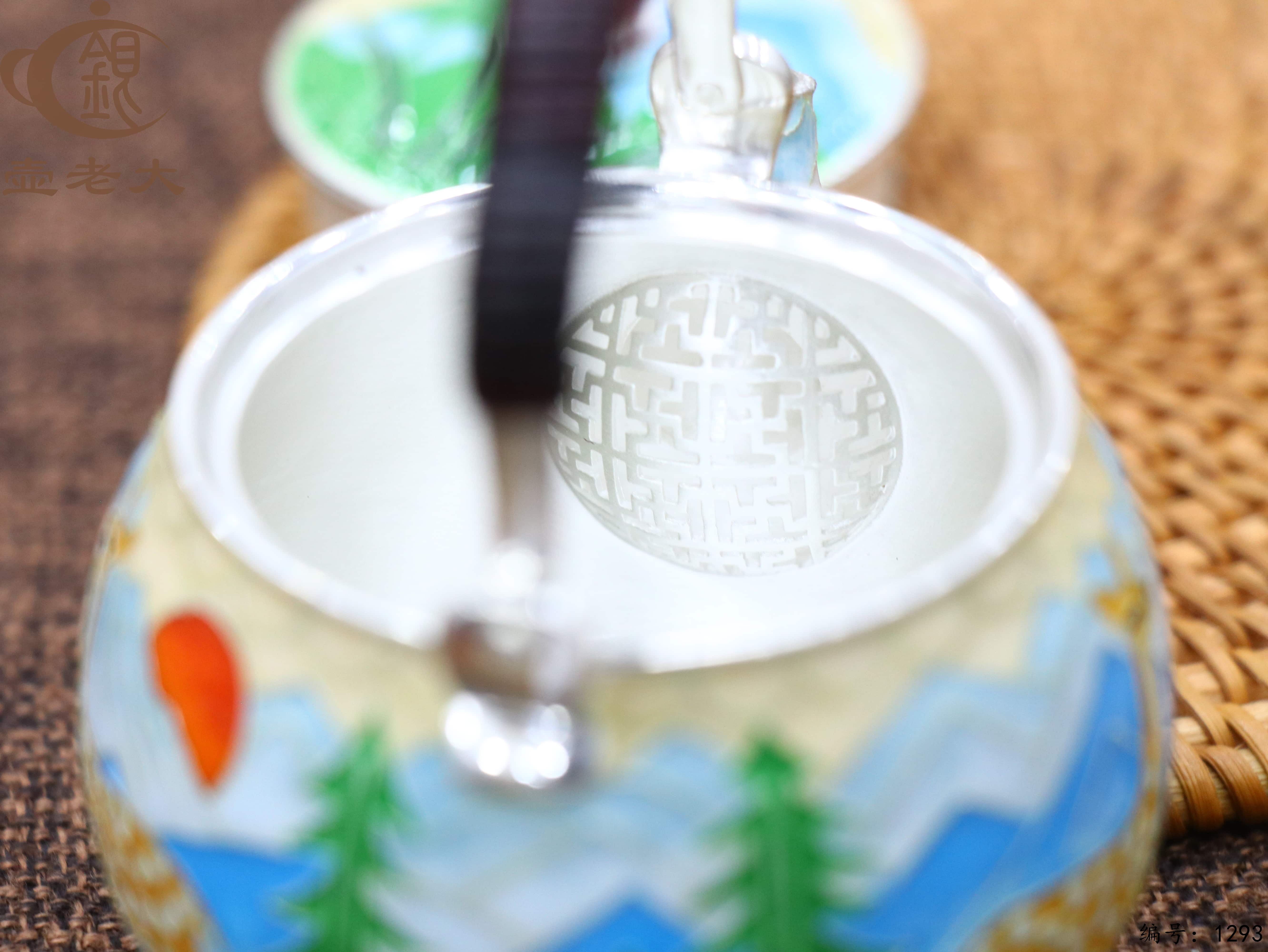 微信图片_20250723180656