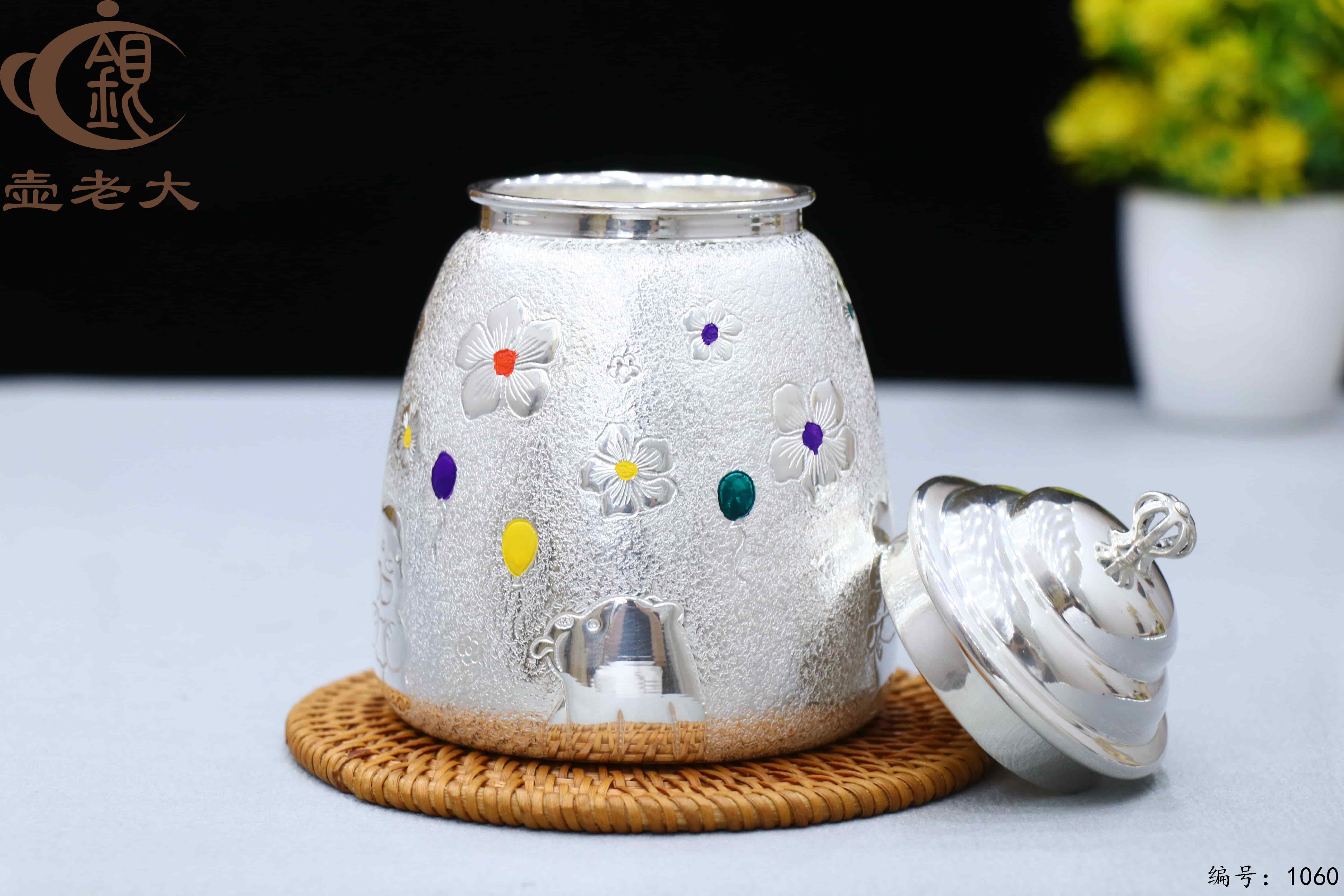 微信图片_20250706141717