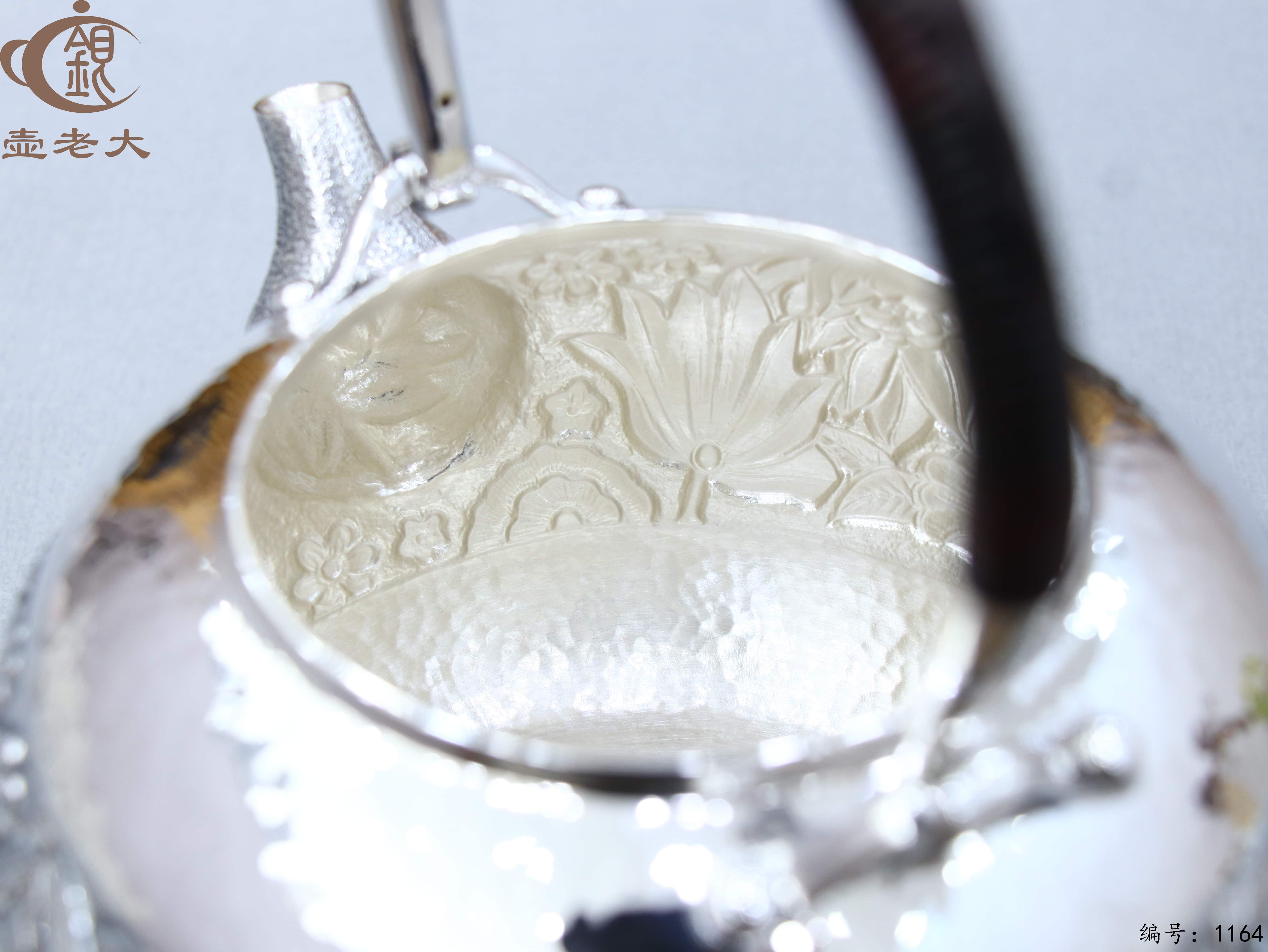 微信图片_20250714161538