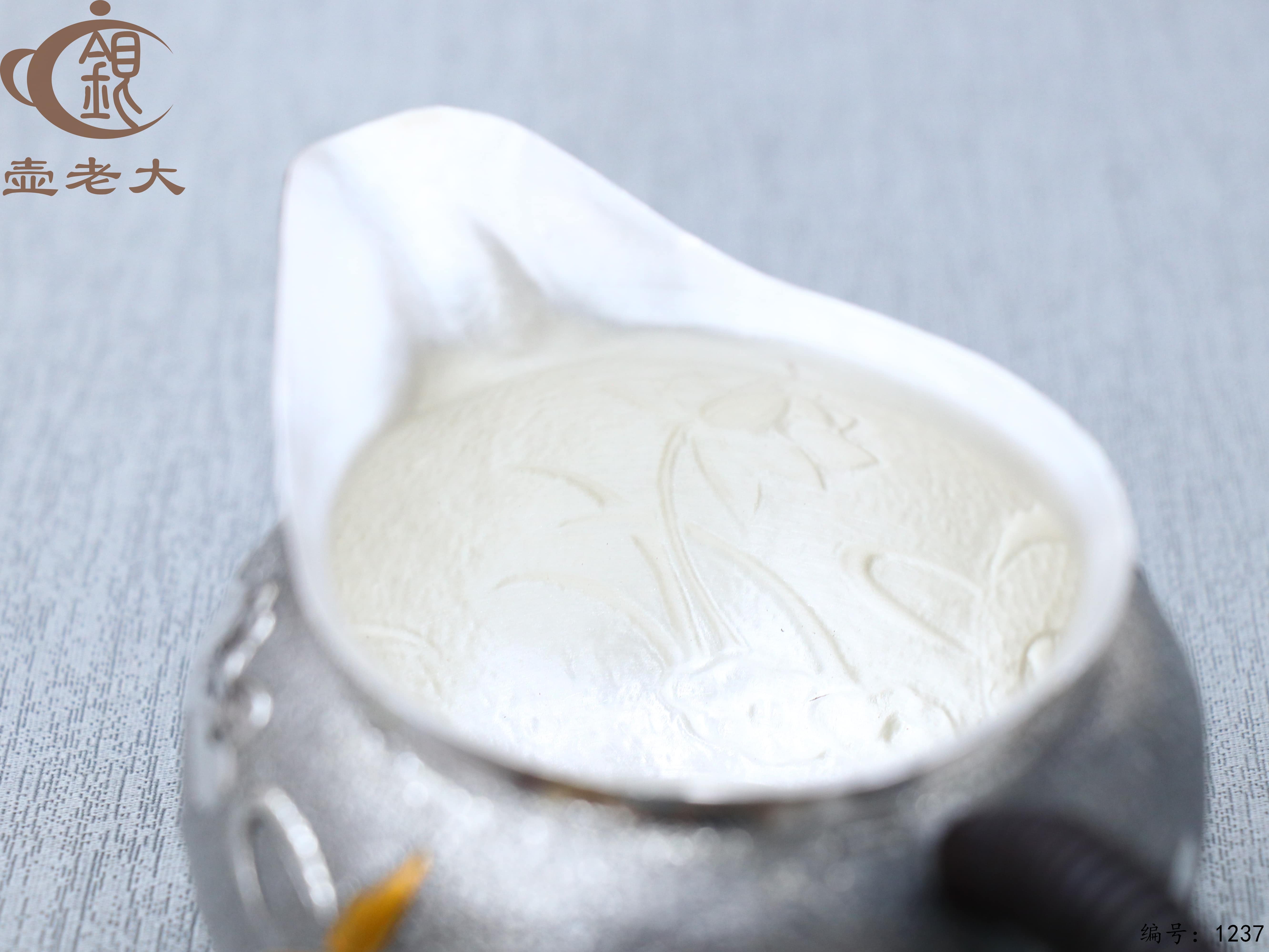 微信图片_20250719163541