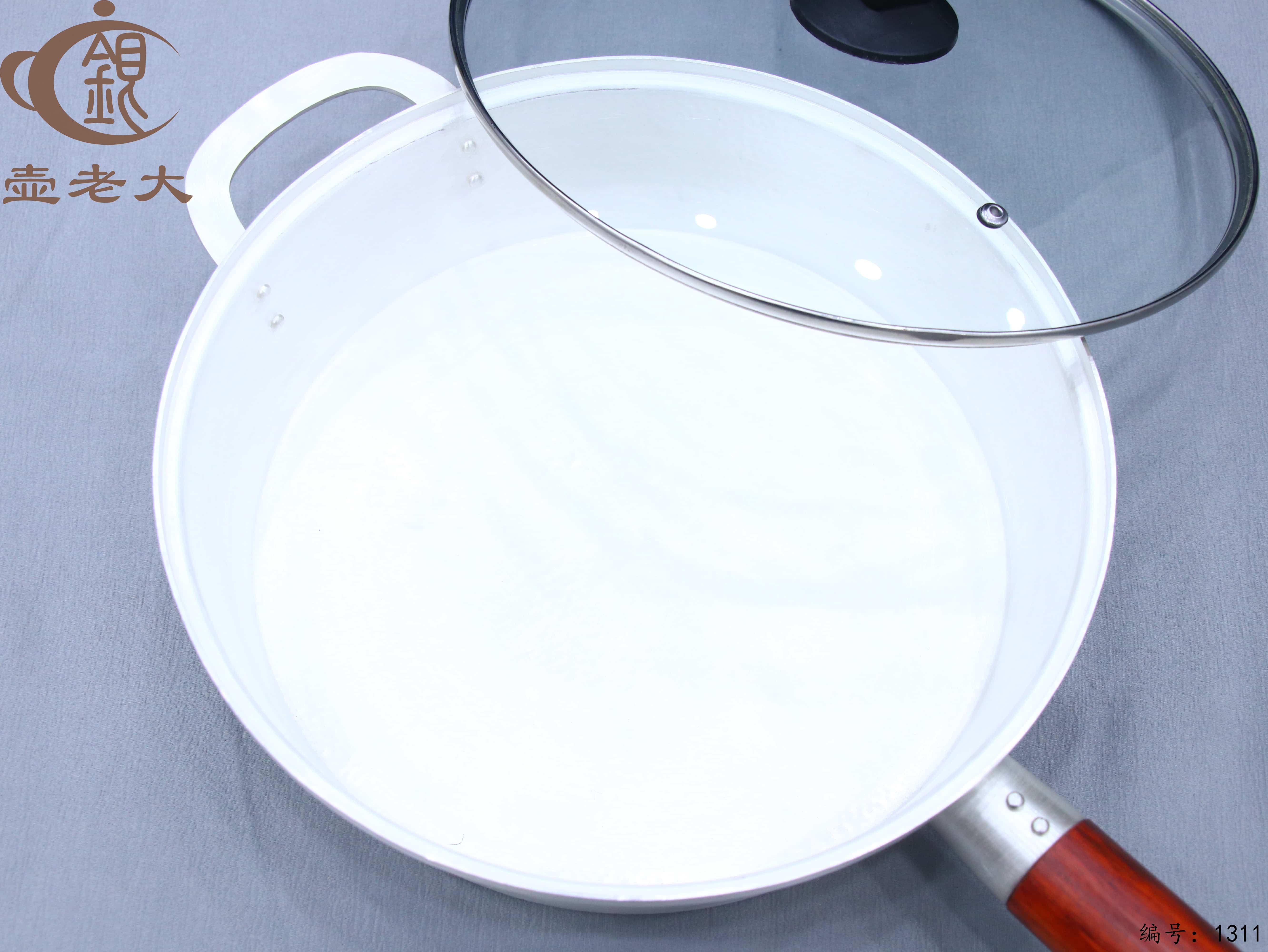 微信图片_20250725162844