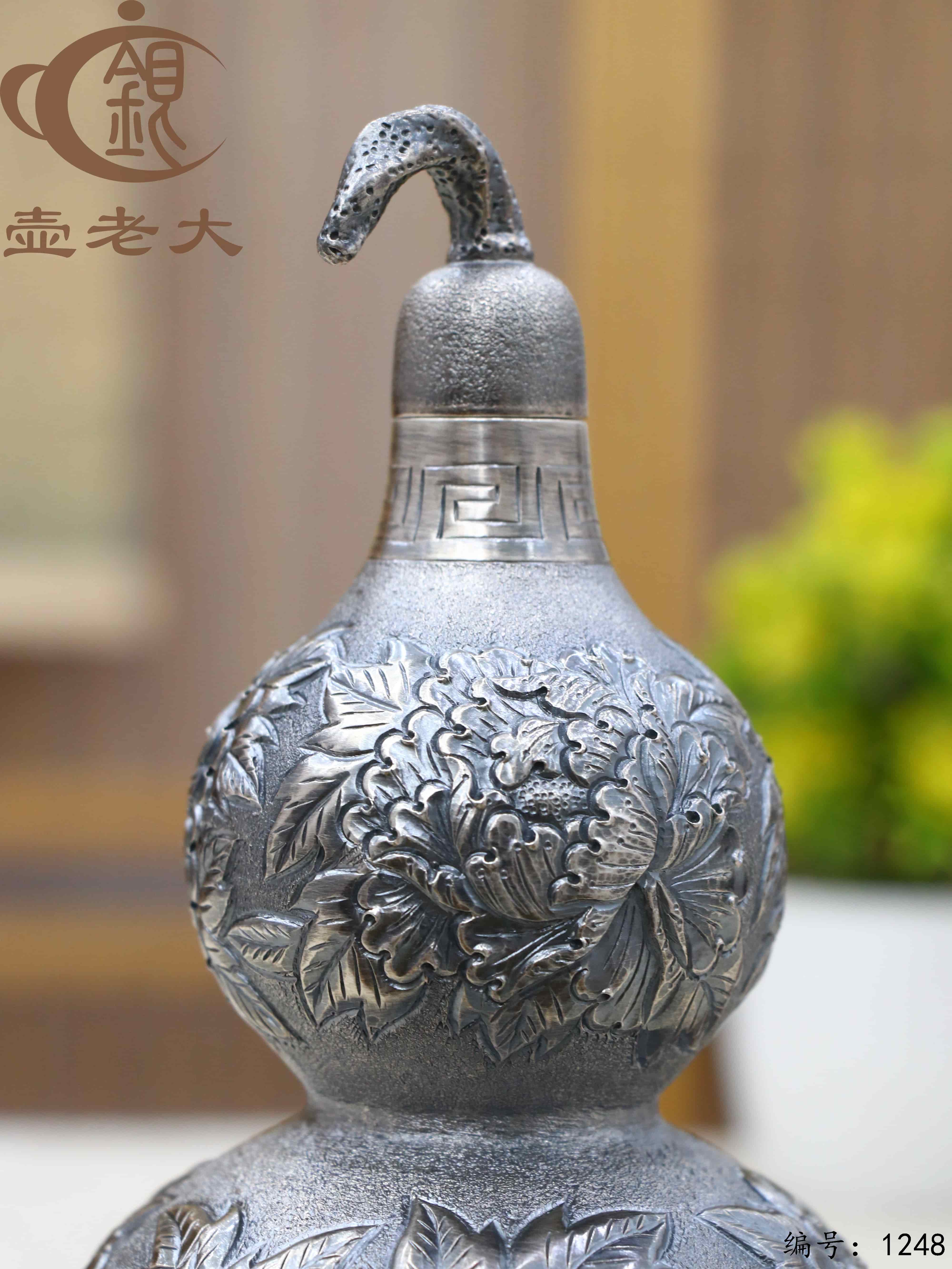 微信图片_20250720233407