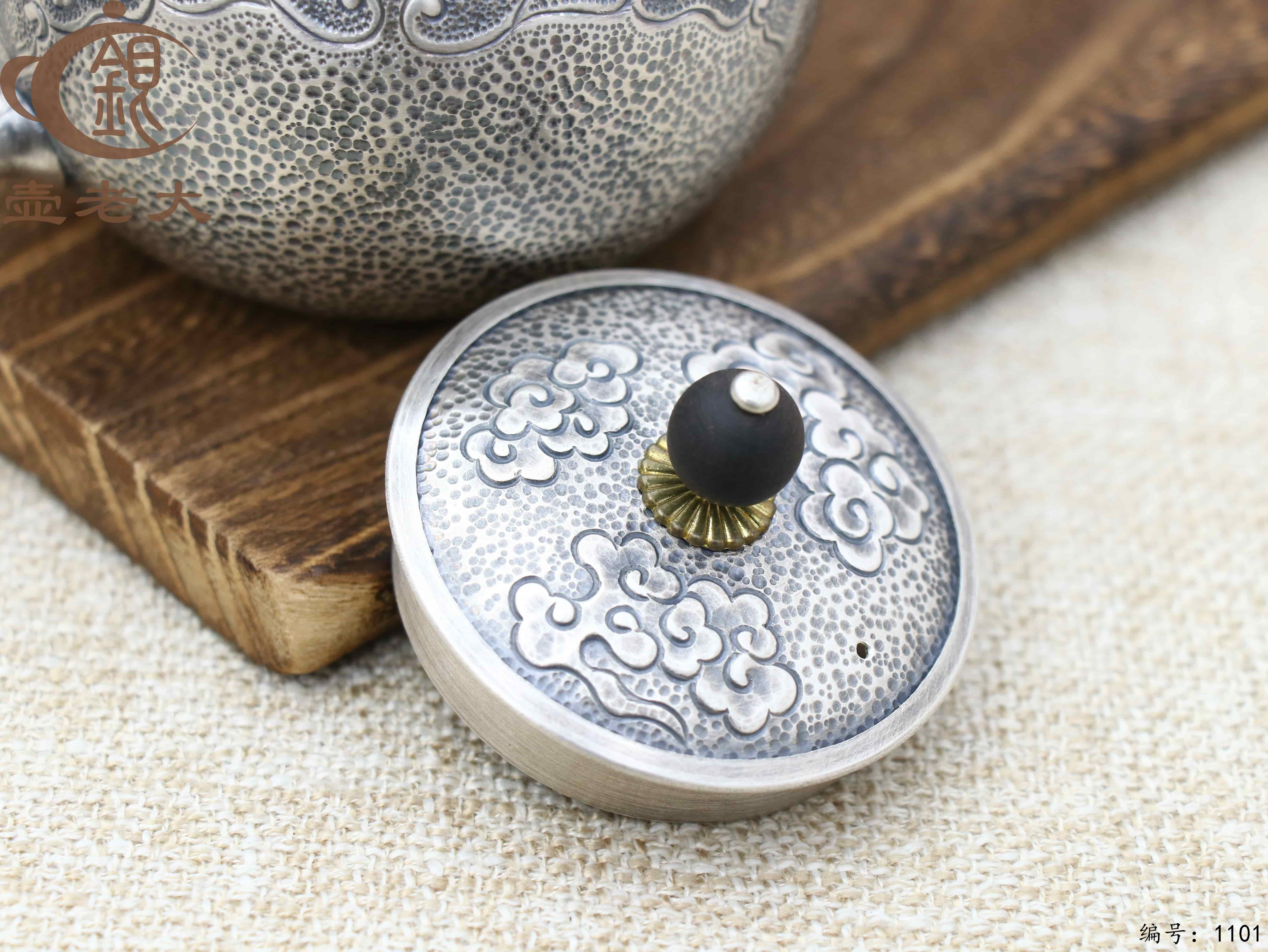 微信图片_20250709181251