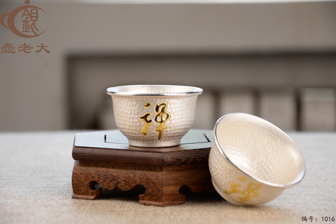 微信图片_20250704184207