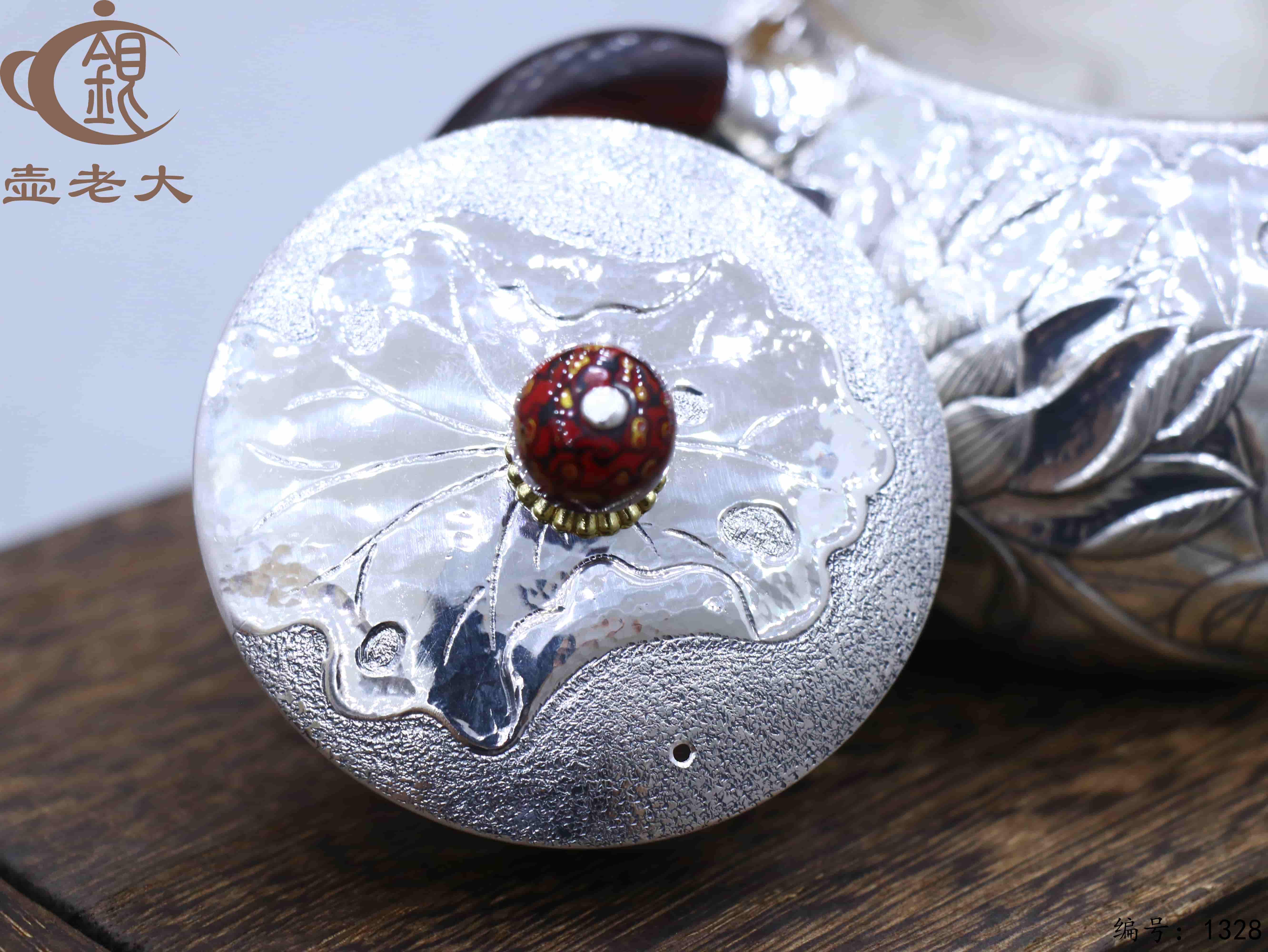 微信图片_20250728103720