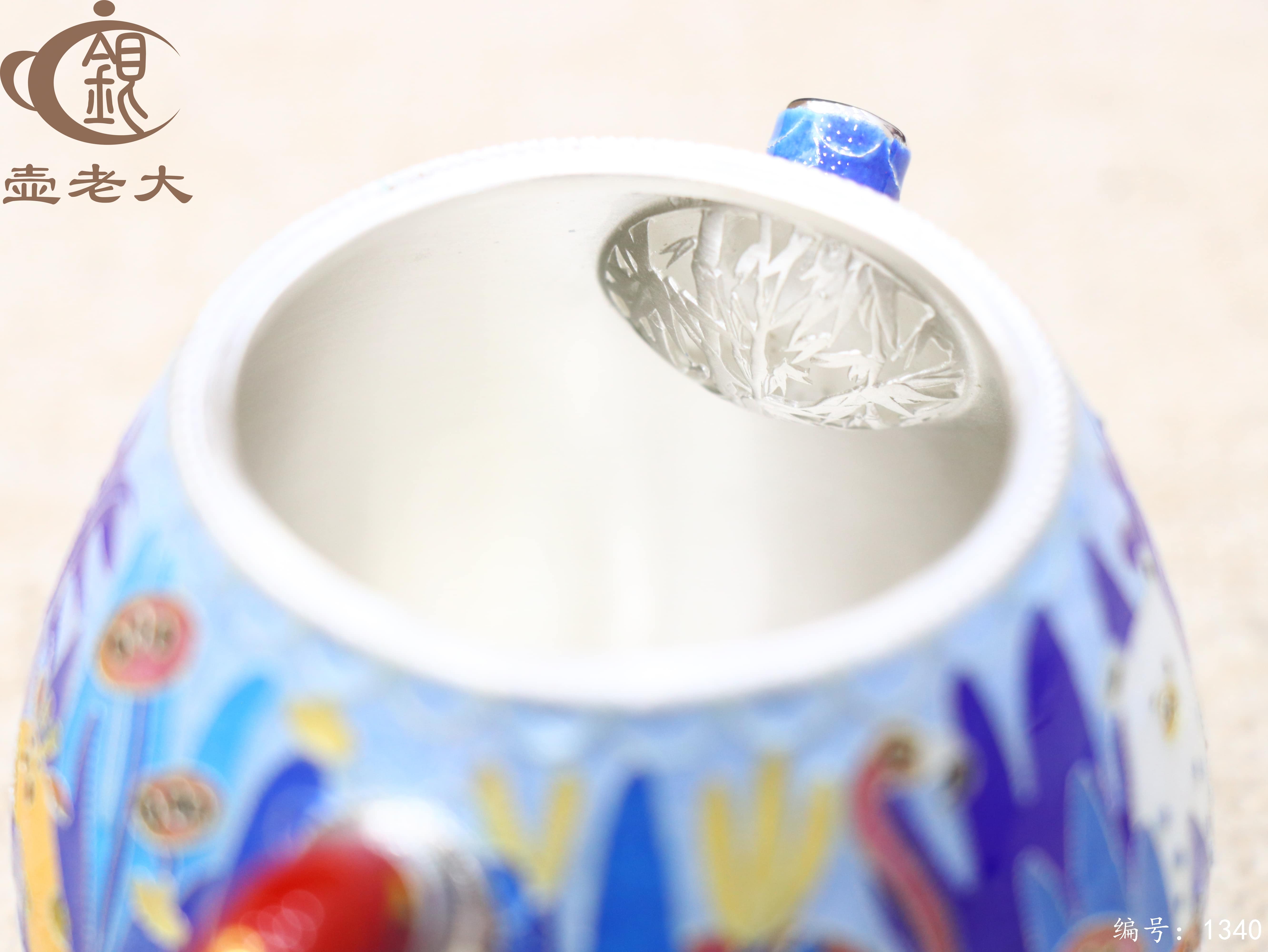 微信图片_20250730170102