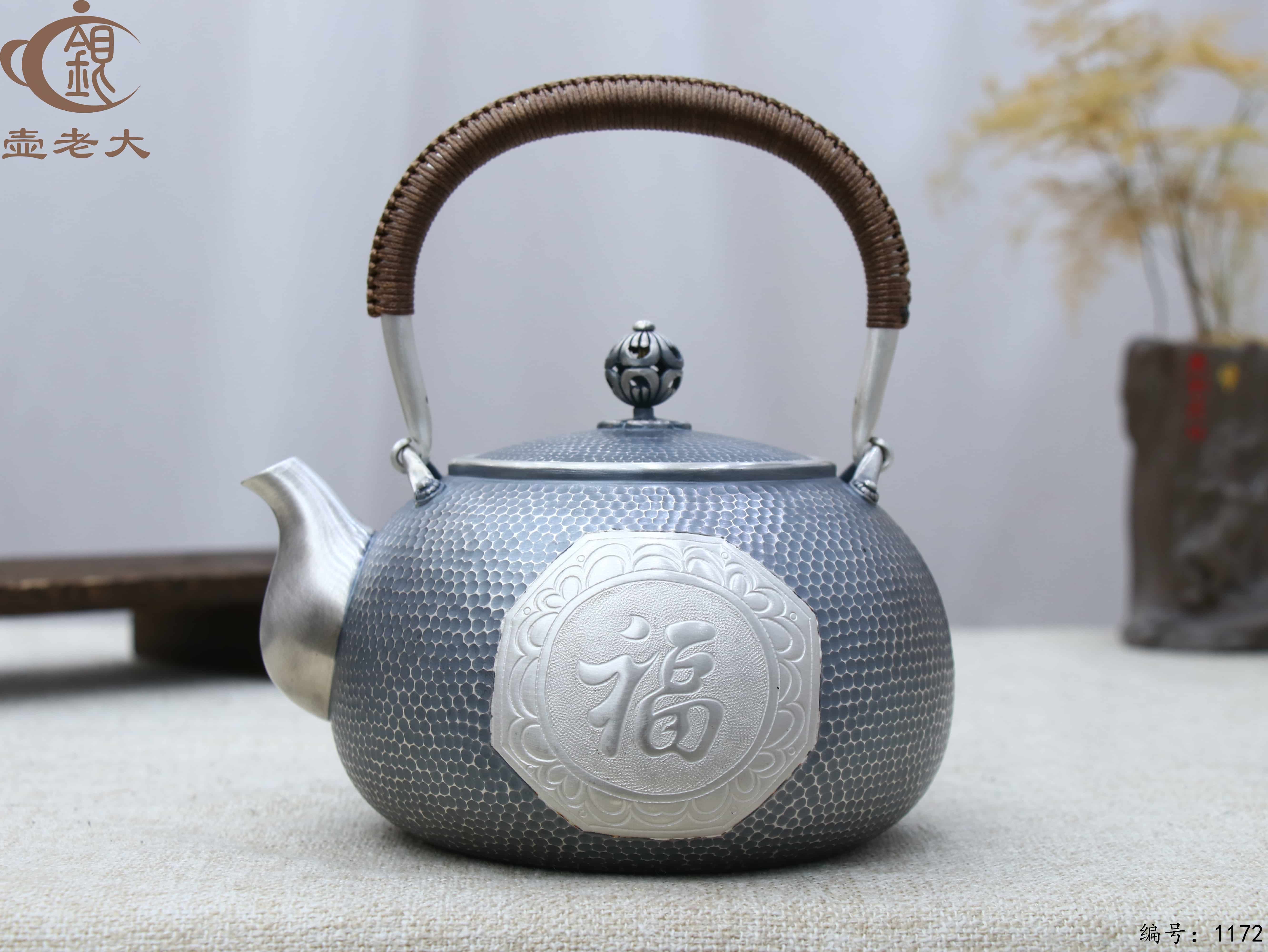 微信图片_20250714162043