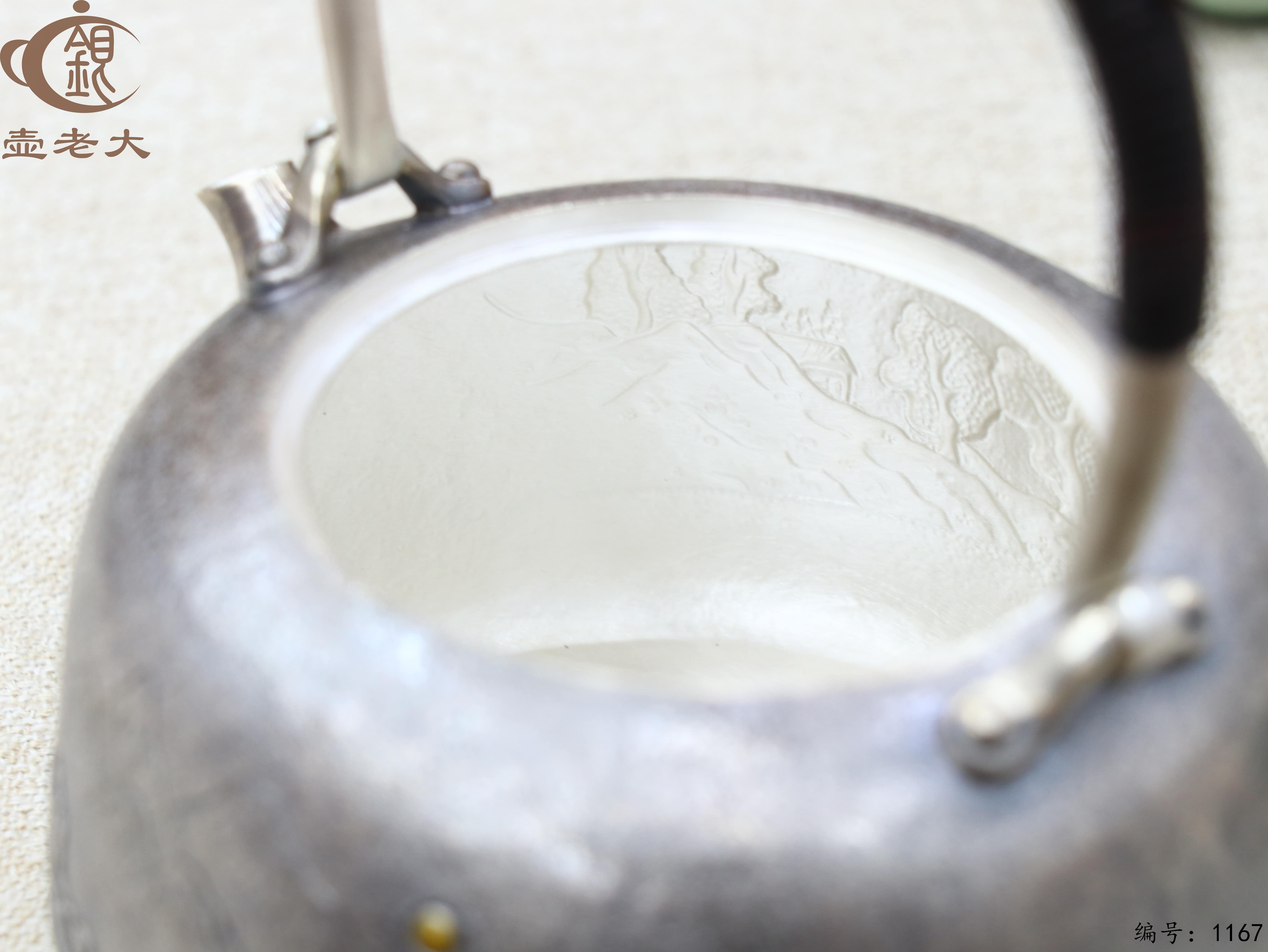 微信图片_20250714161801