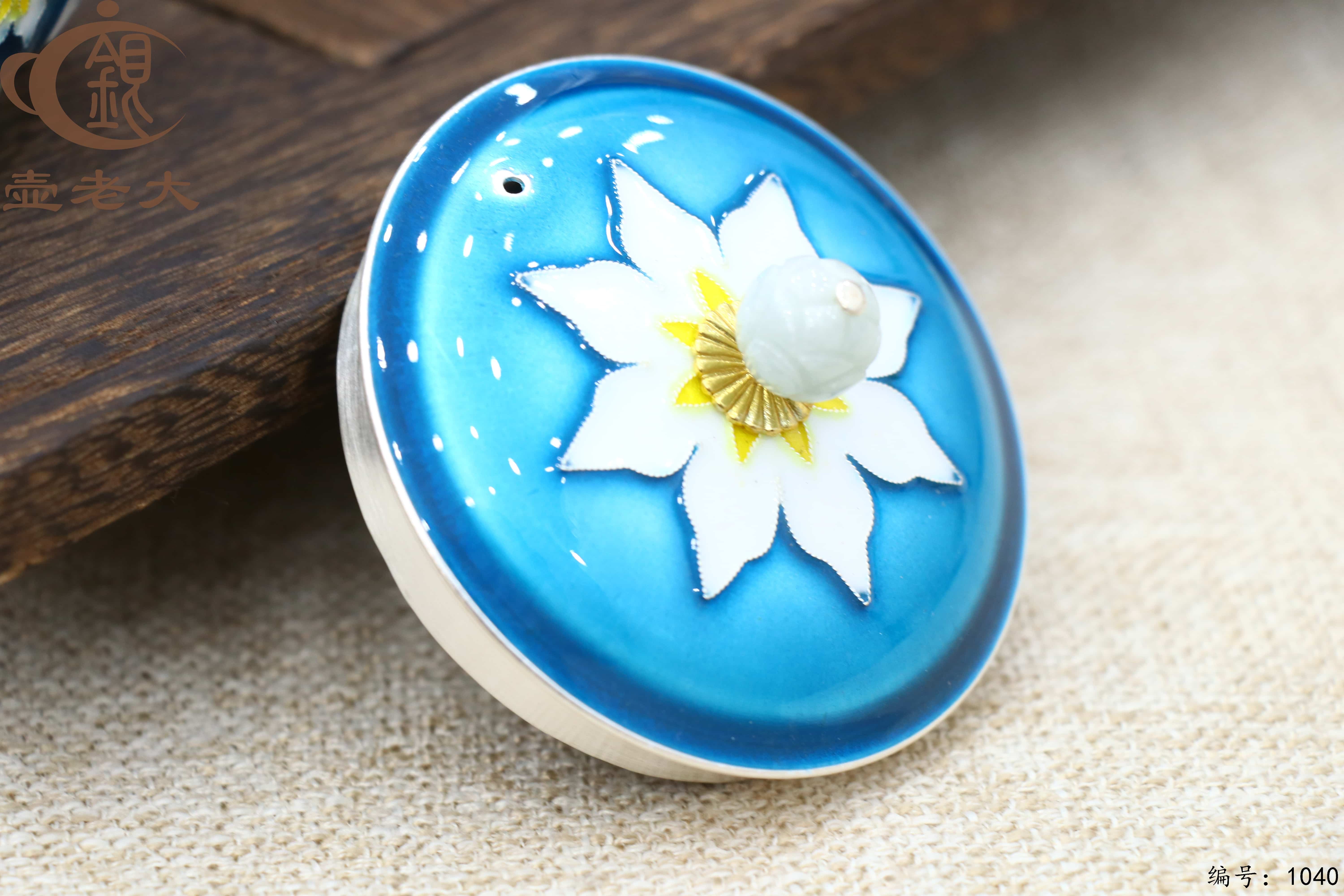 微信图片_20250705191016