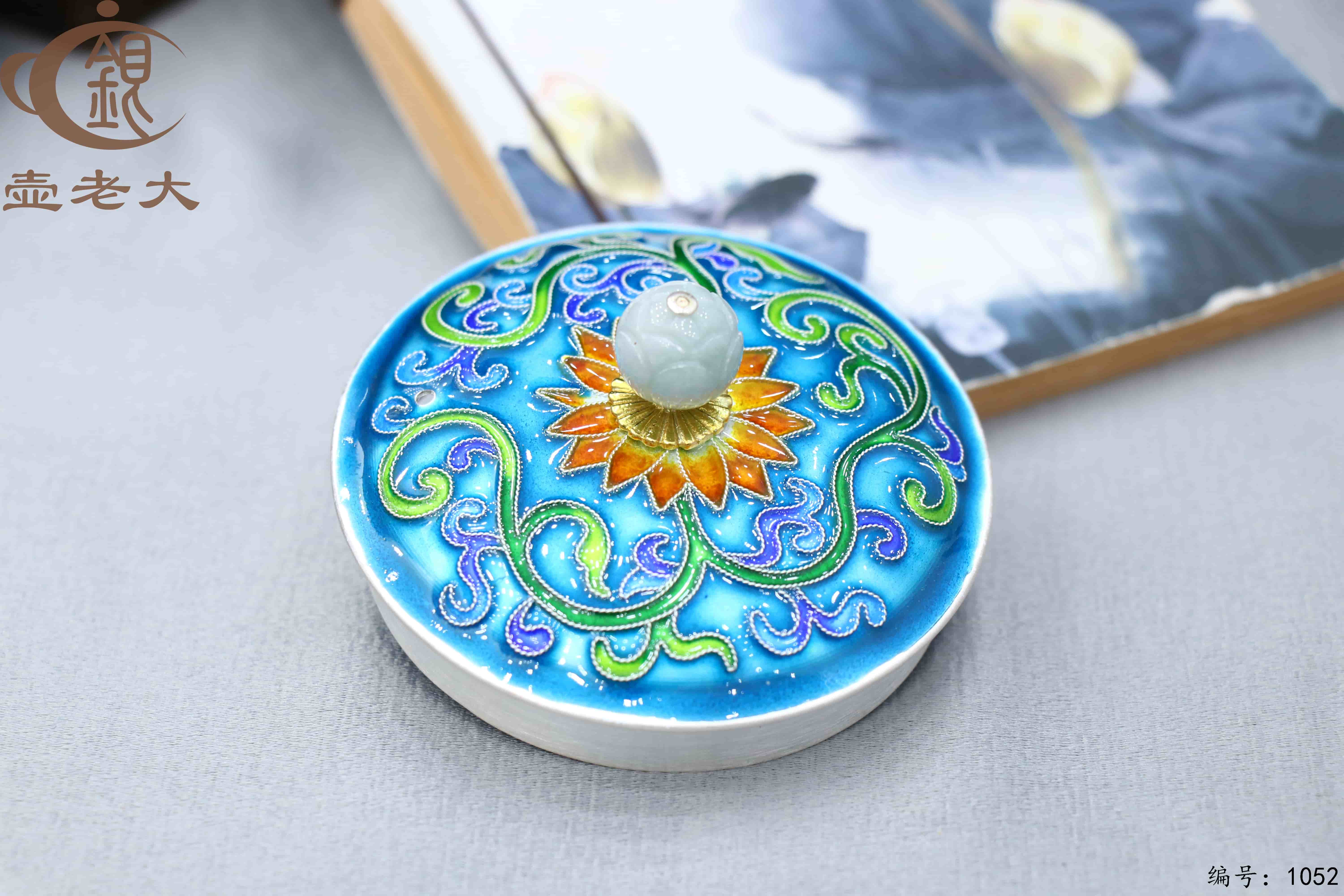 微信图片_20250705191446