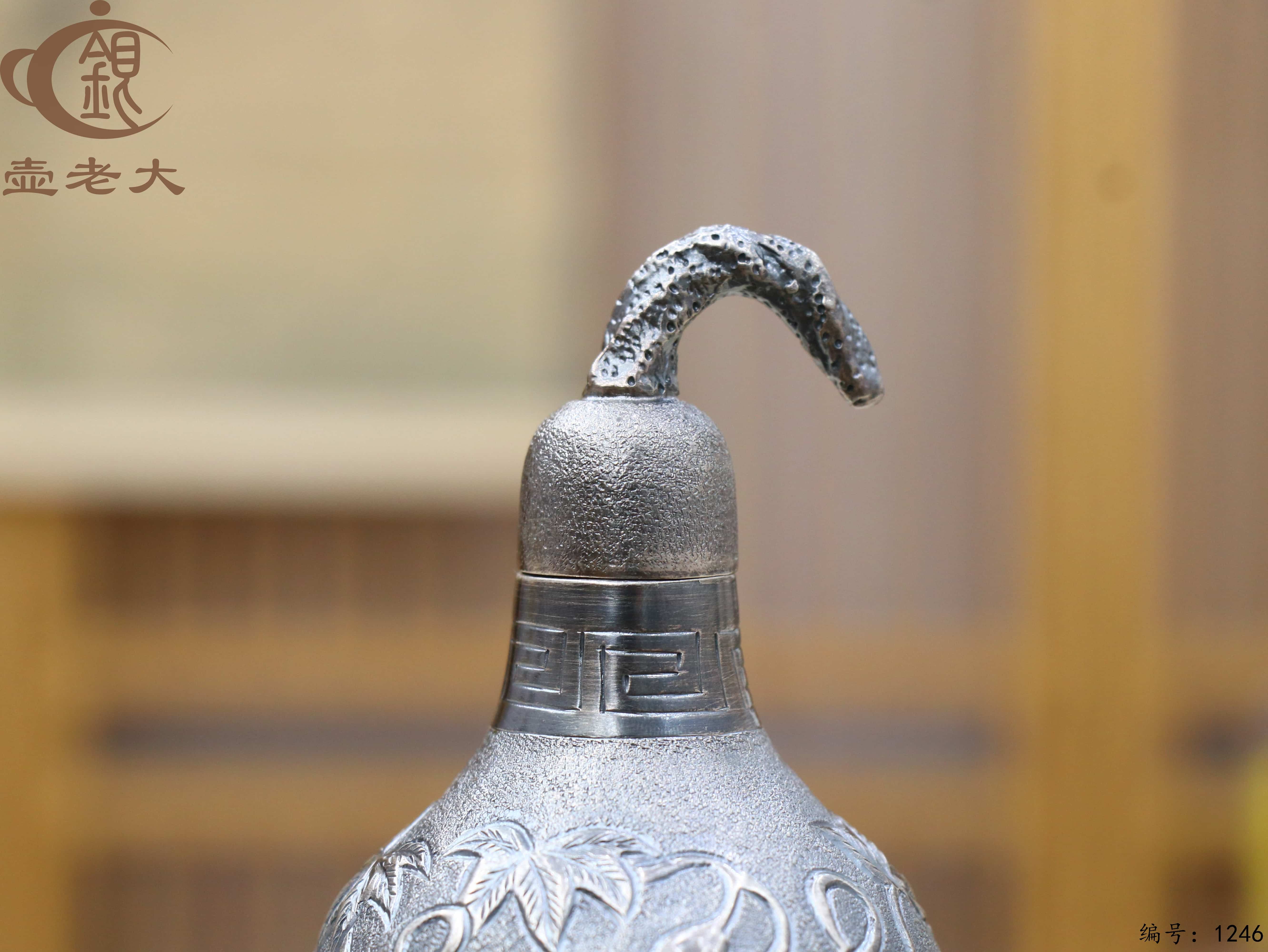 微信图片_20250720233237