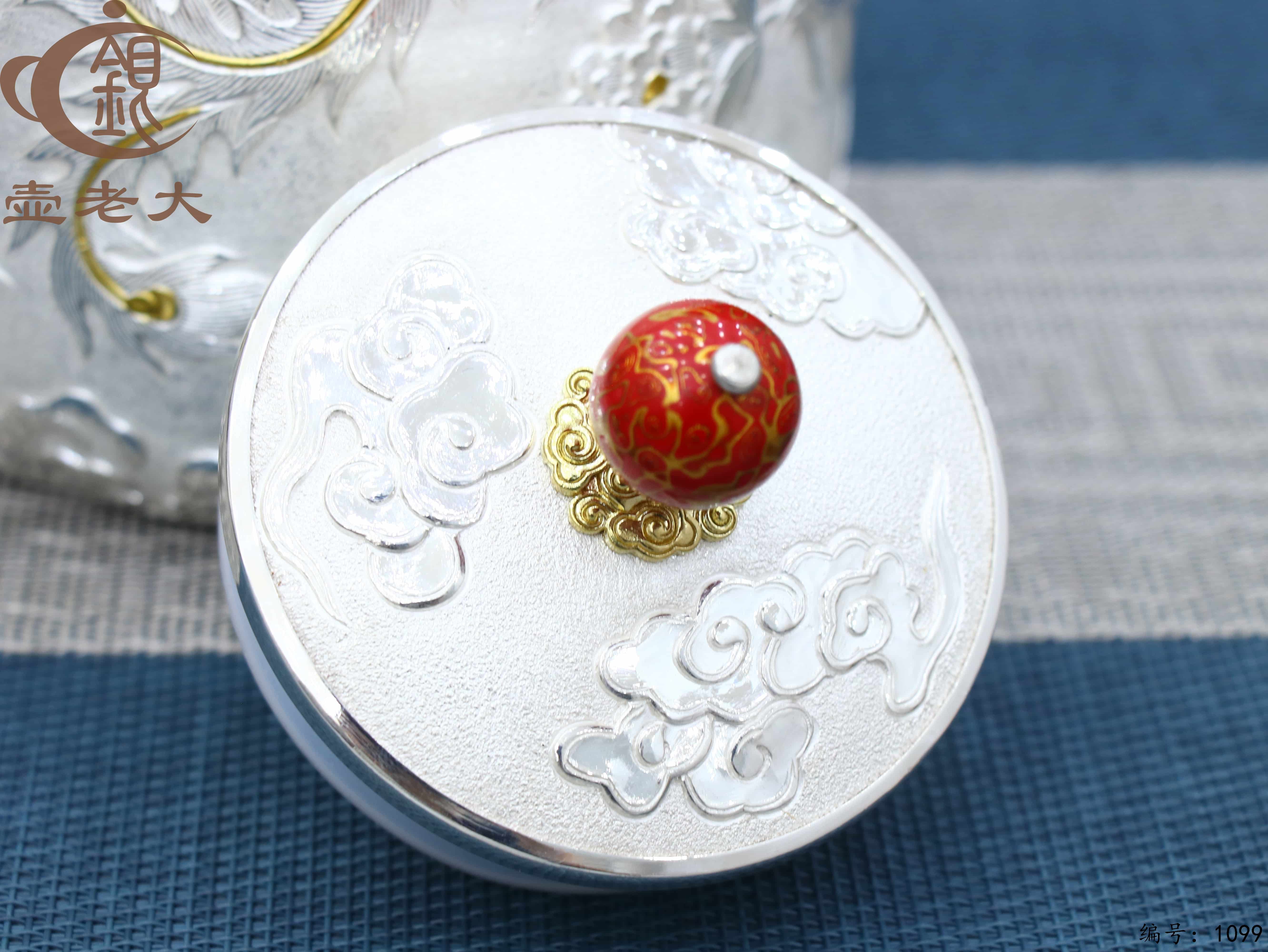 微信图片_20250709181149