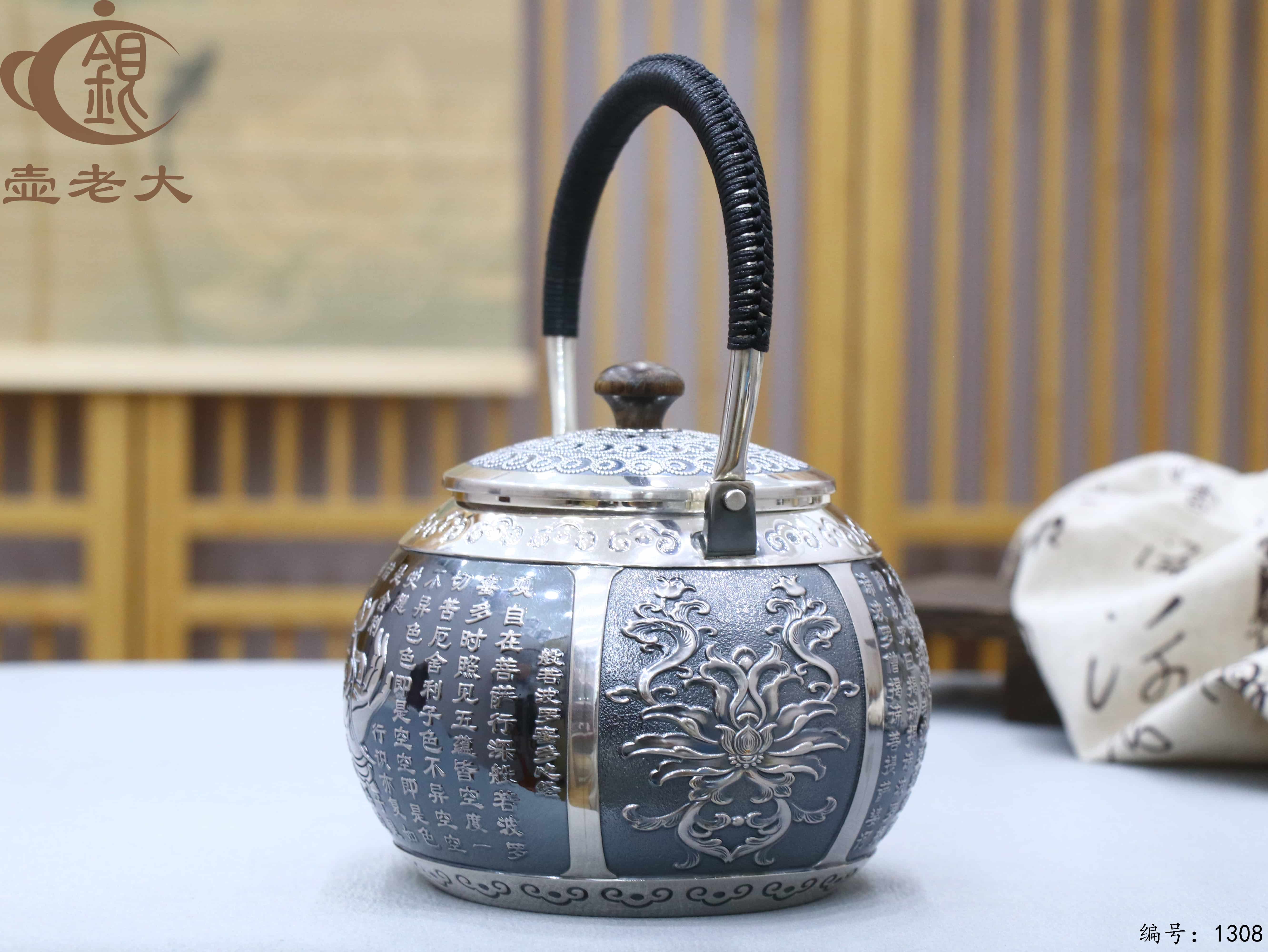 微信图片_20250725162709