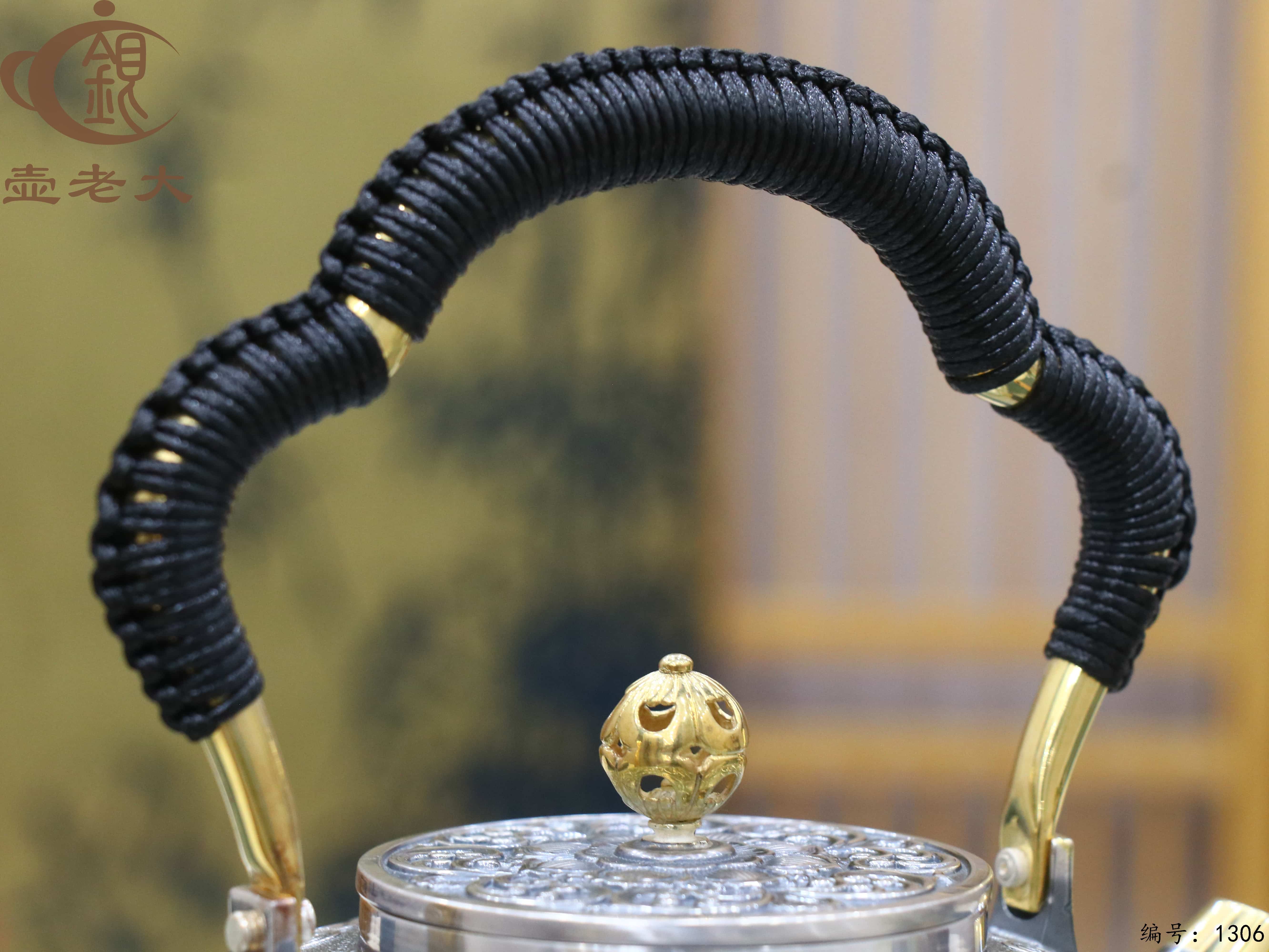 微信图片_20250725162601