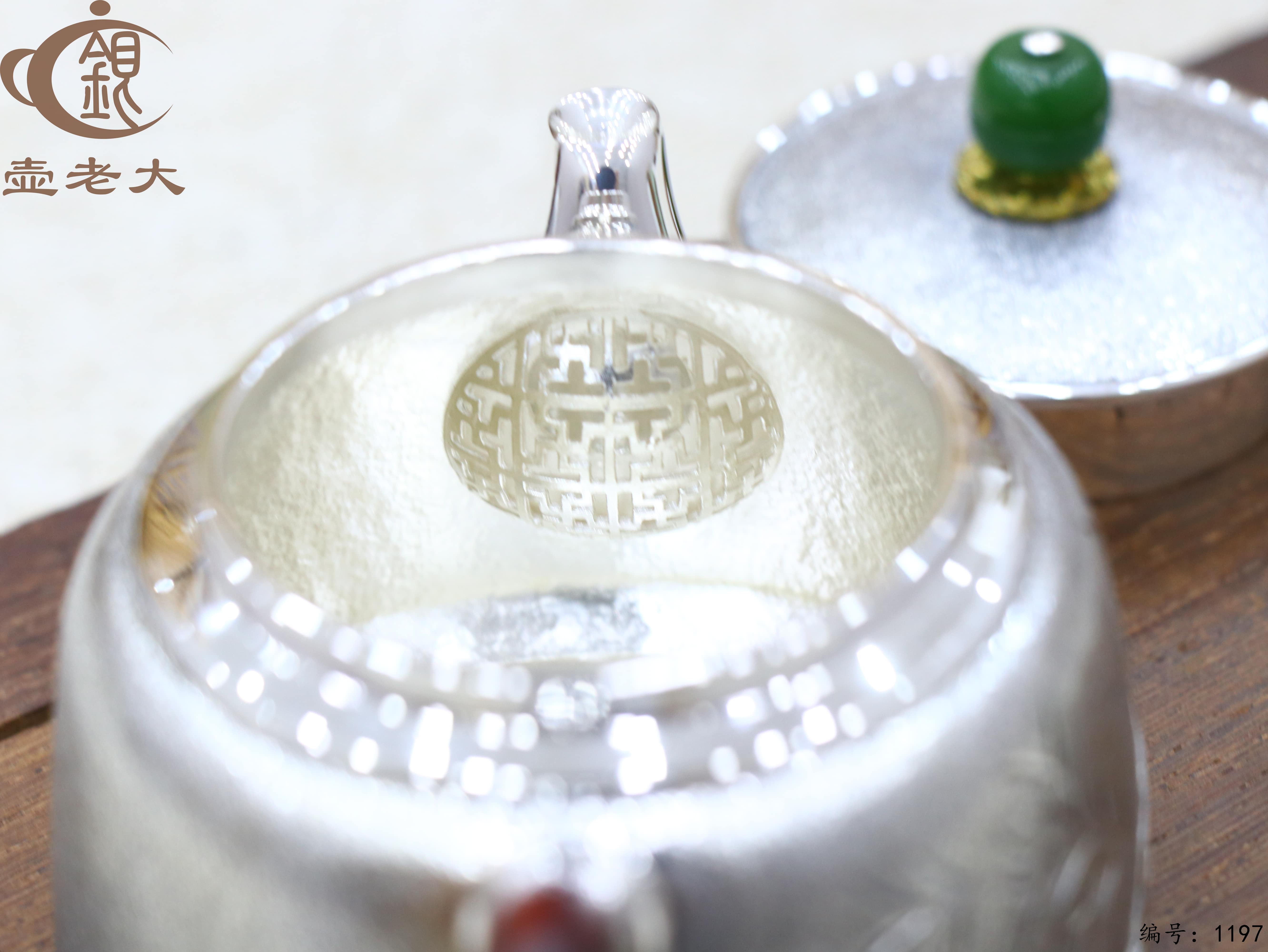 微信图片_20250716153156