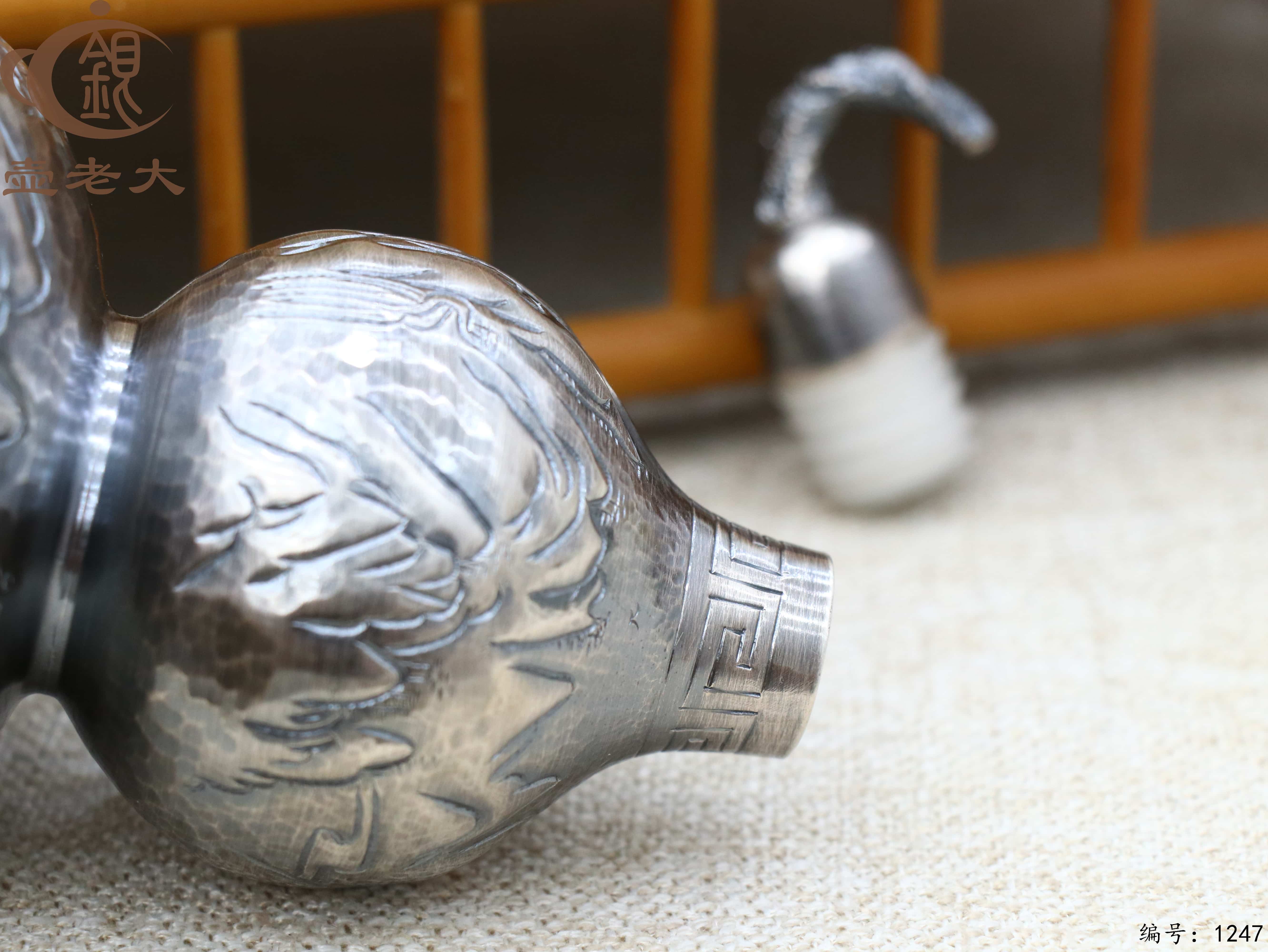 微信图片_20250720233326