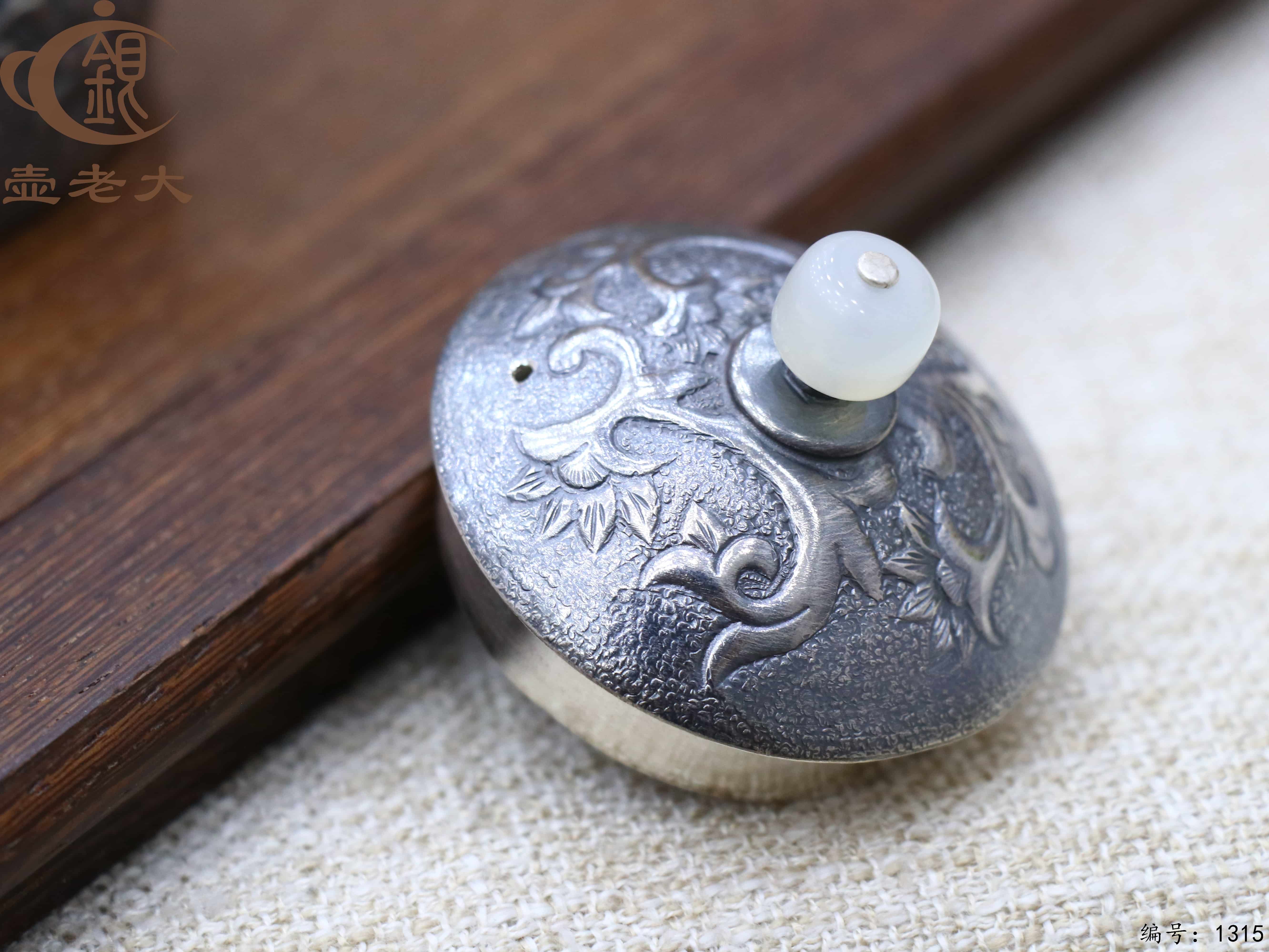 微信图片_20250725180805