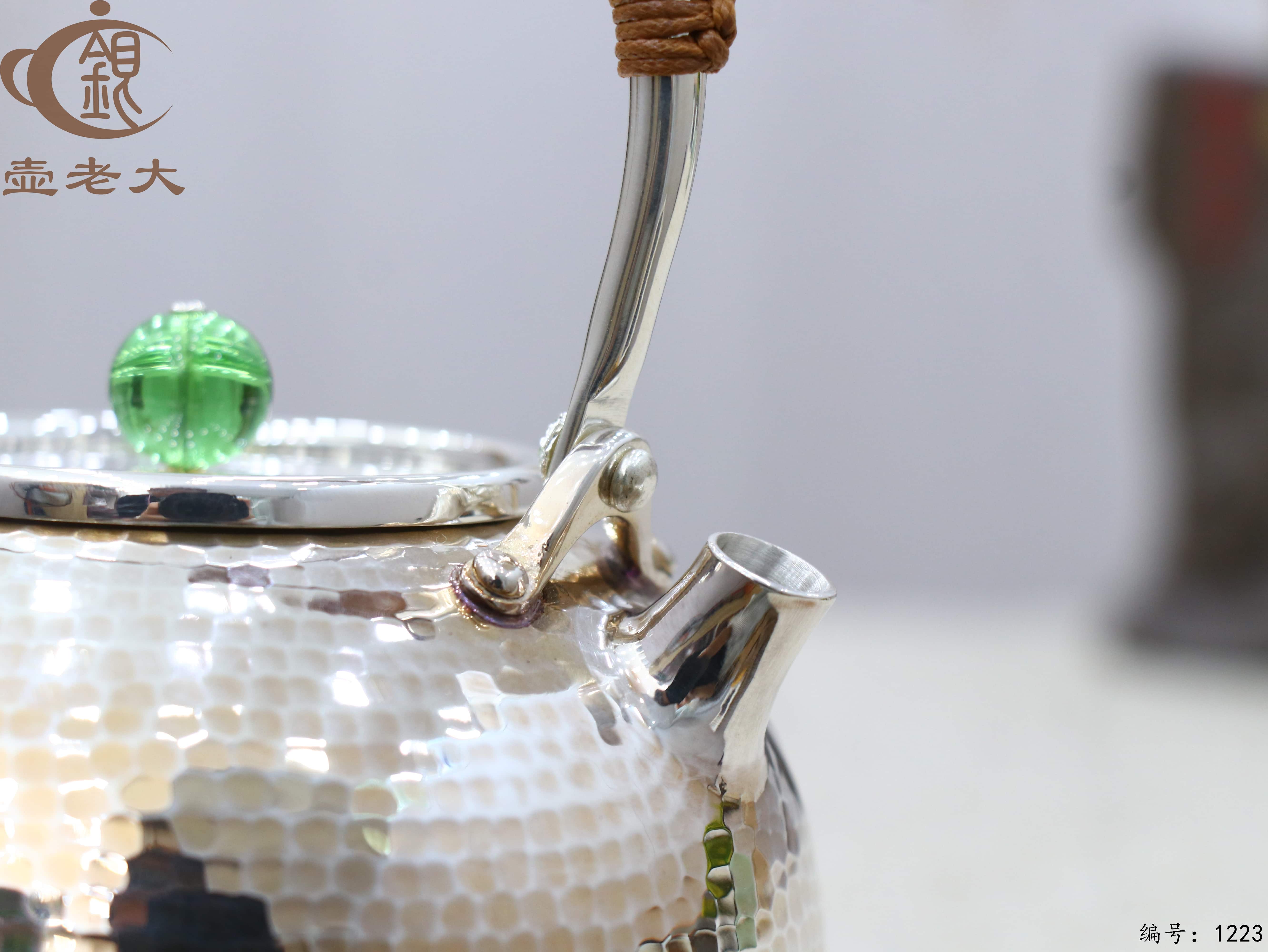 微信图片_20250719162714