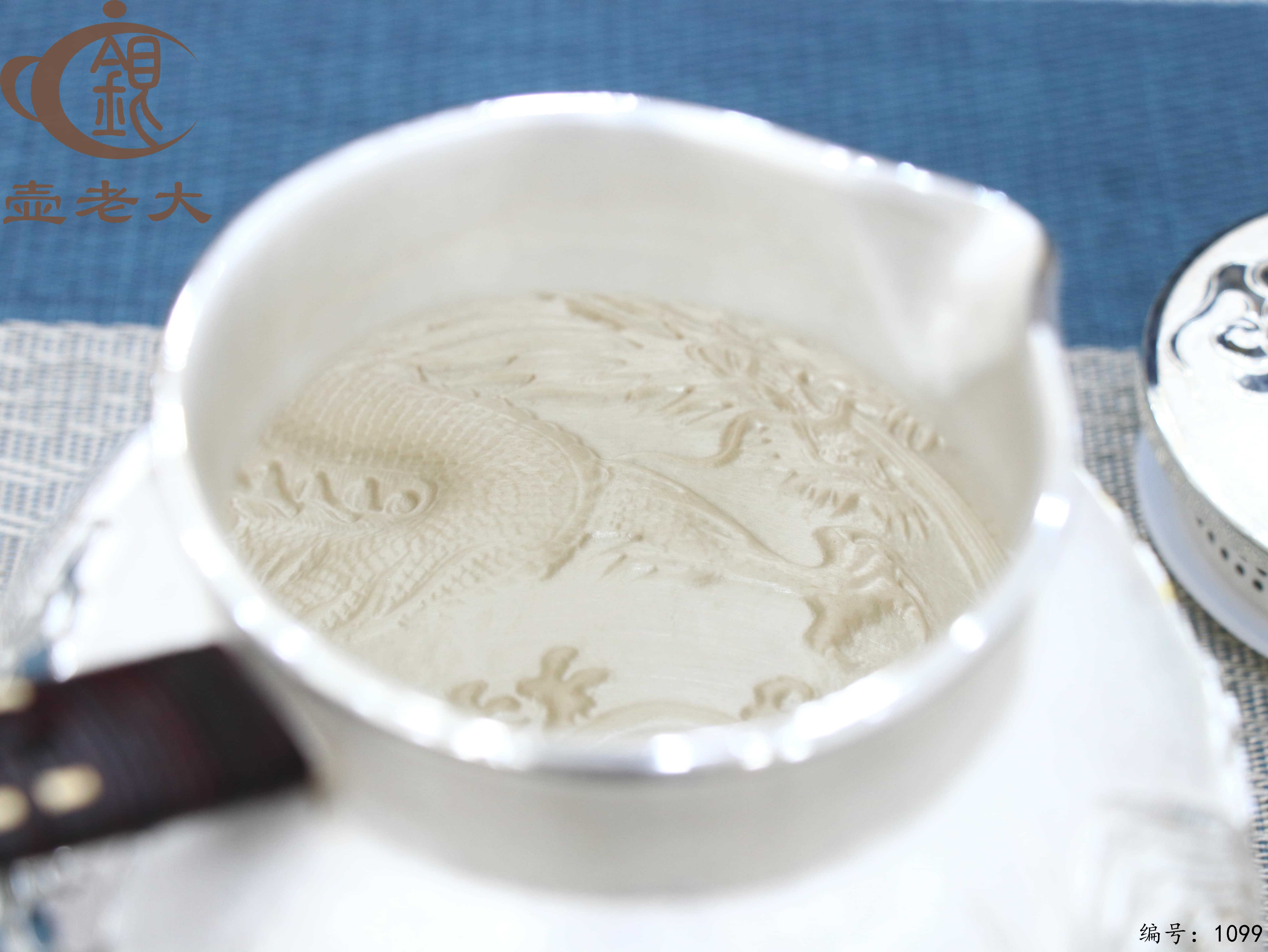 微信图片_20250709181144