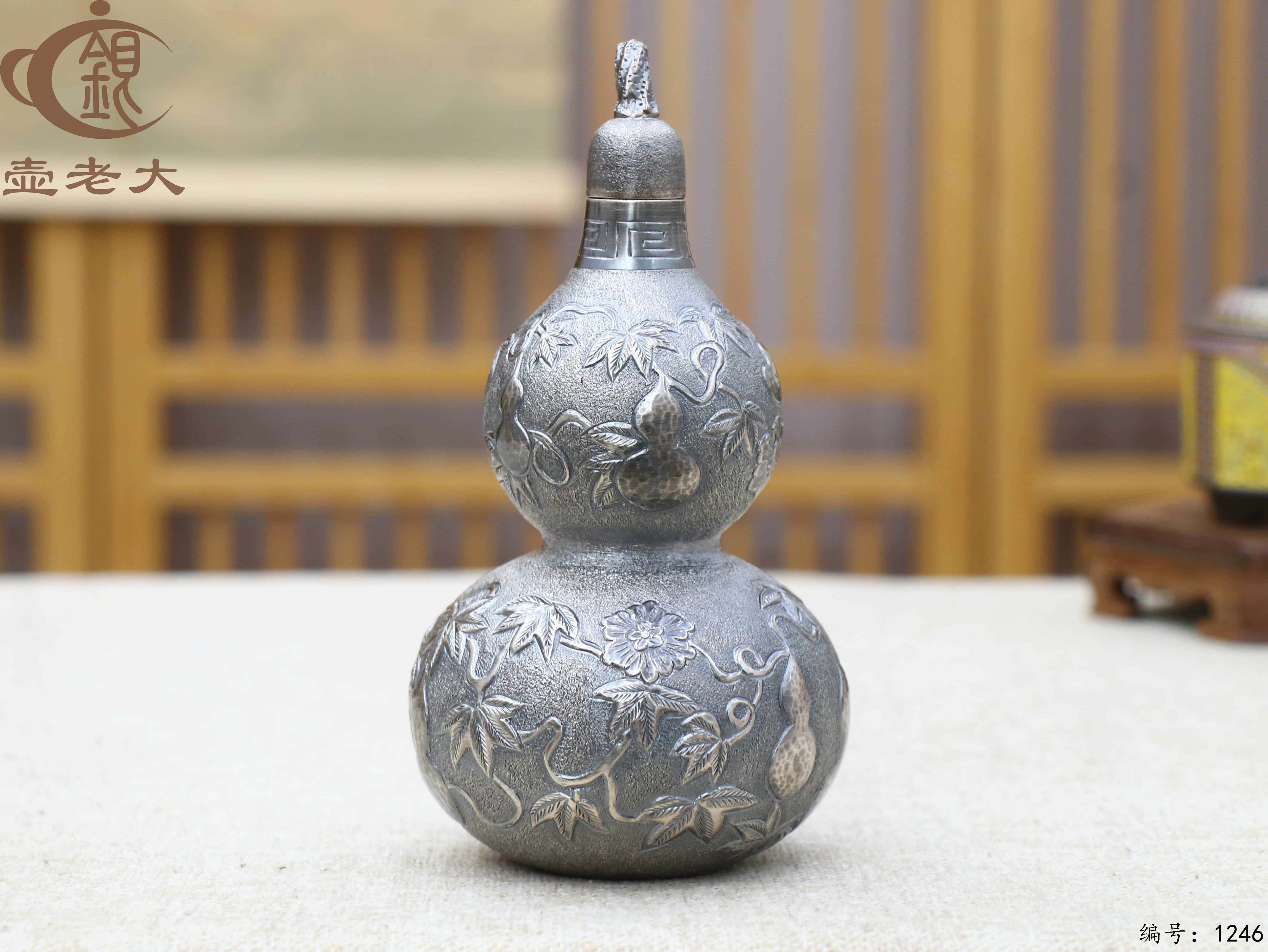 微信图片_20250720233252