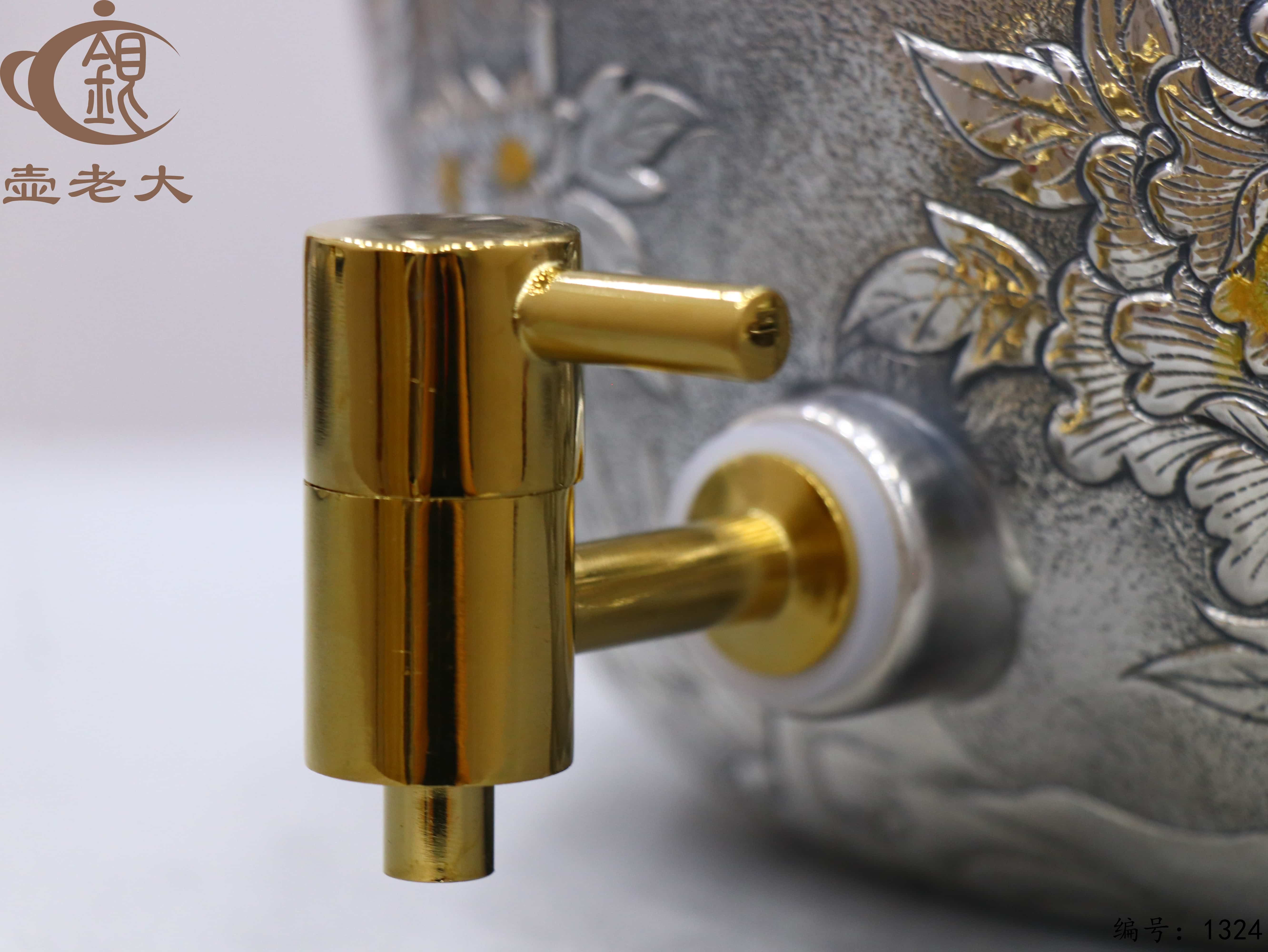 微信图片_20250727210414