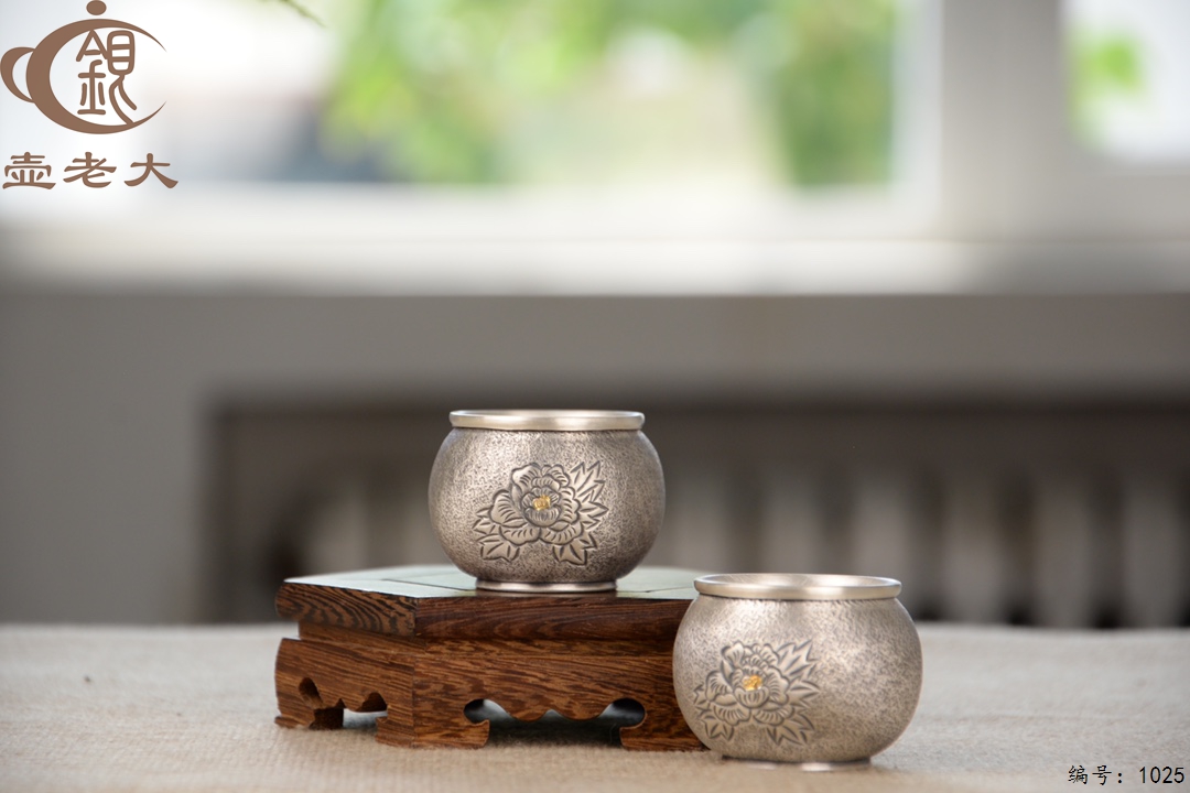 微信图片_20250704184611