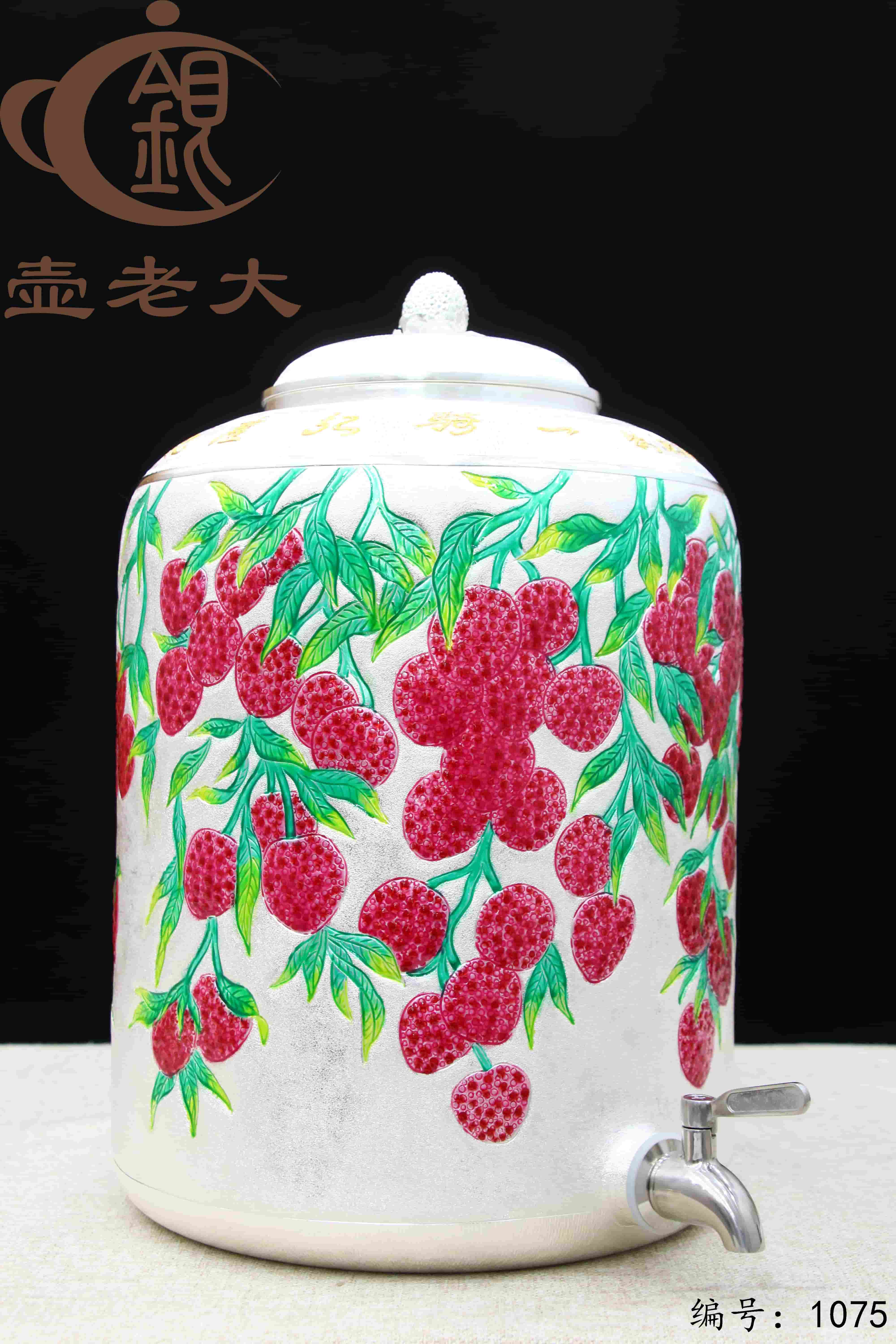 微信图片_20250706143019