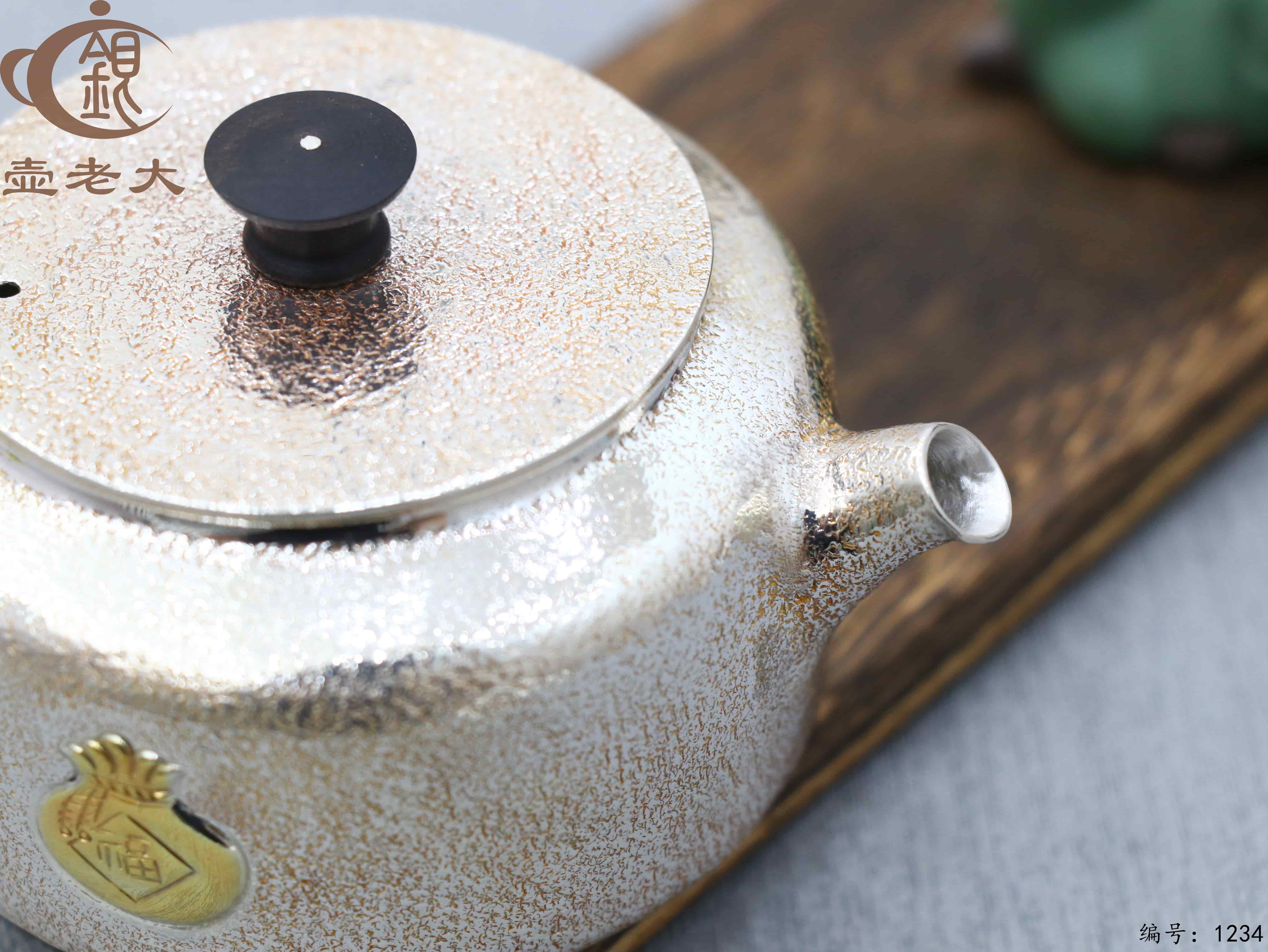 微信图片_20250719163352