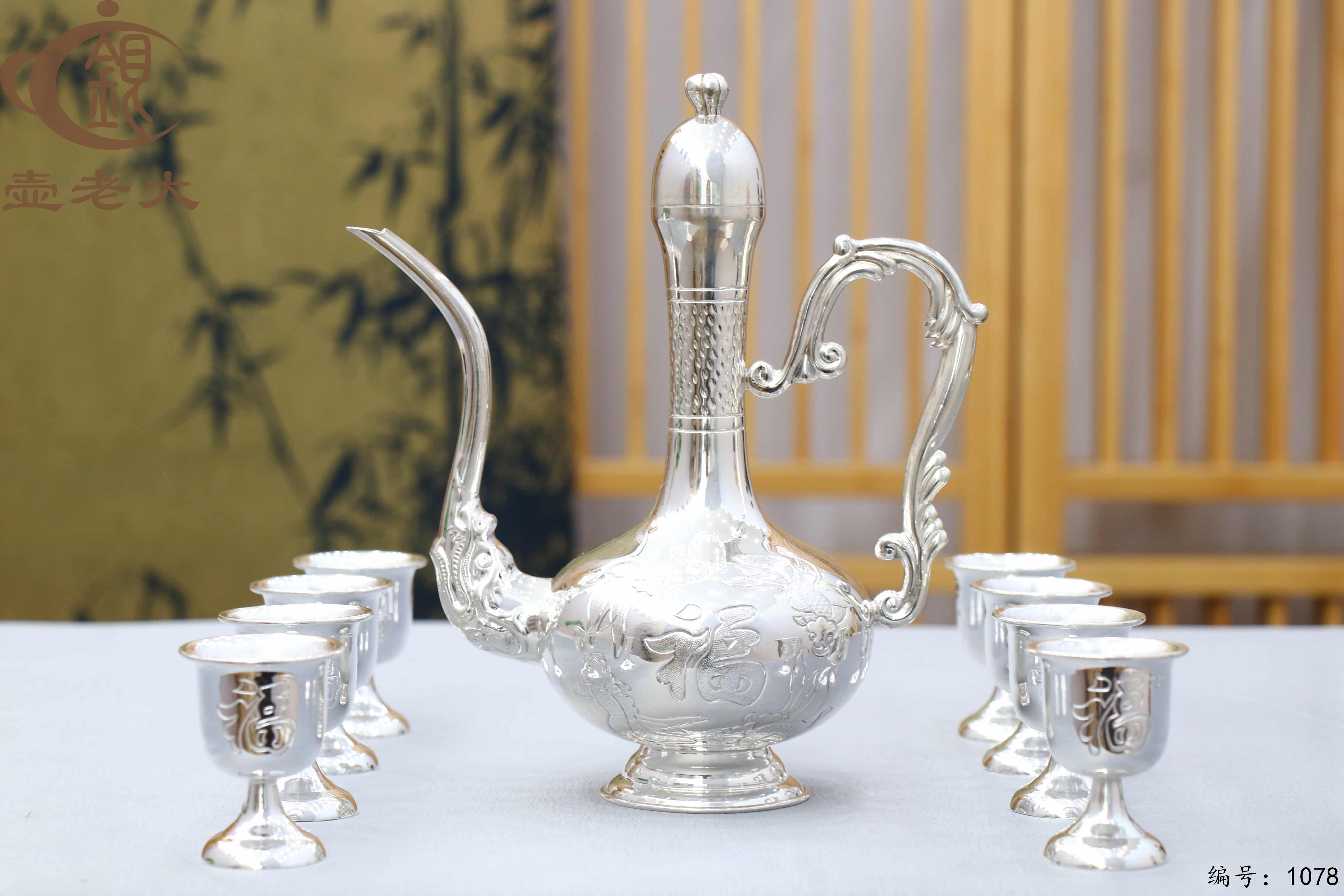 微信图片_20250706143112