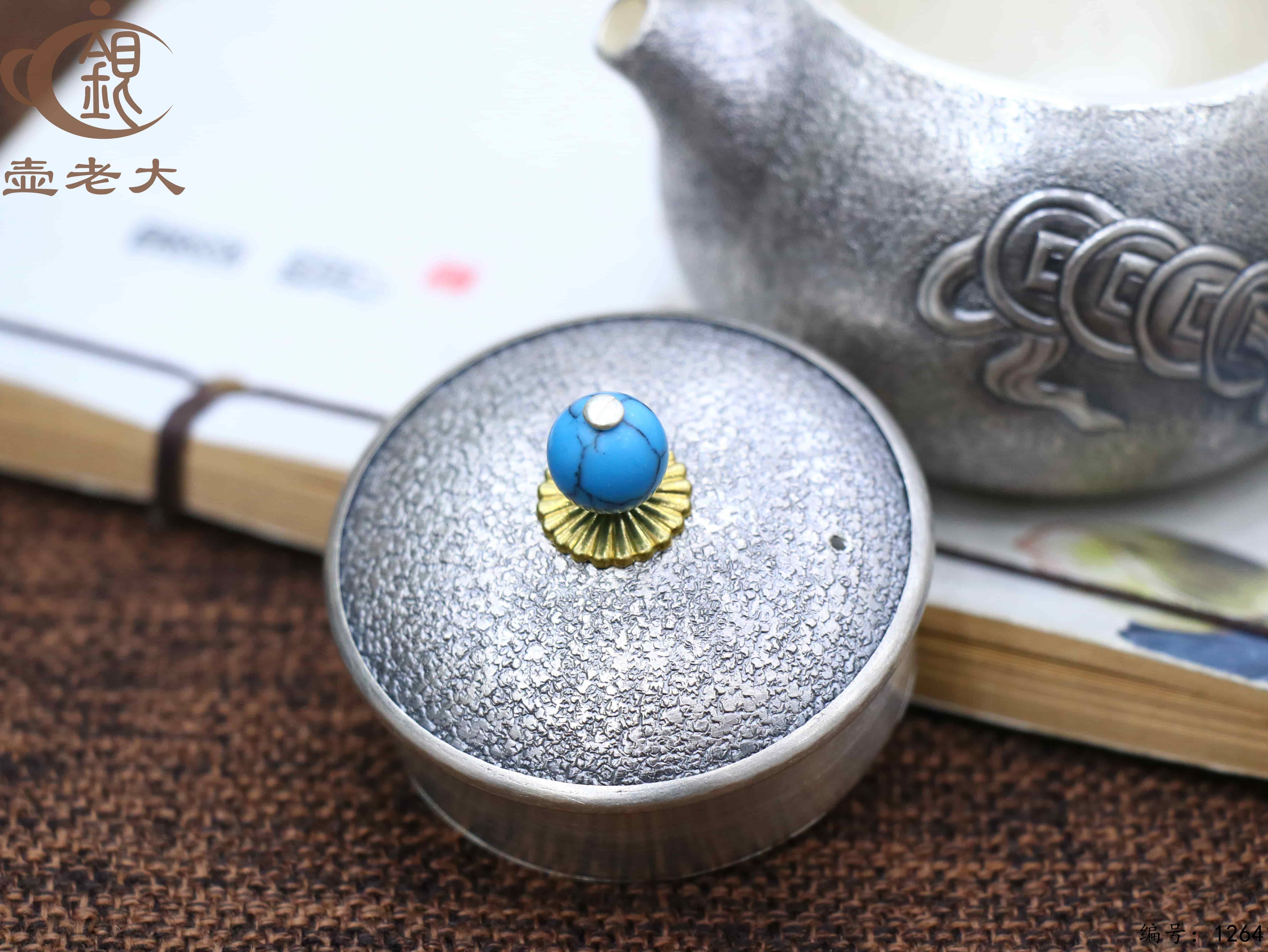 微信图片_20250720234510