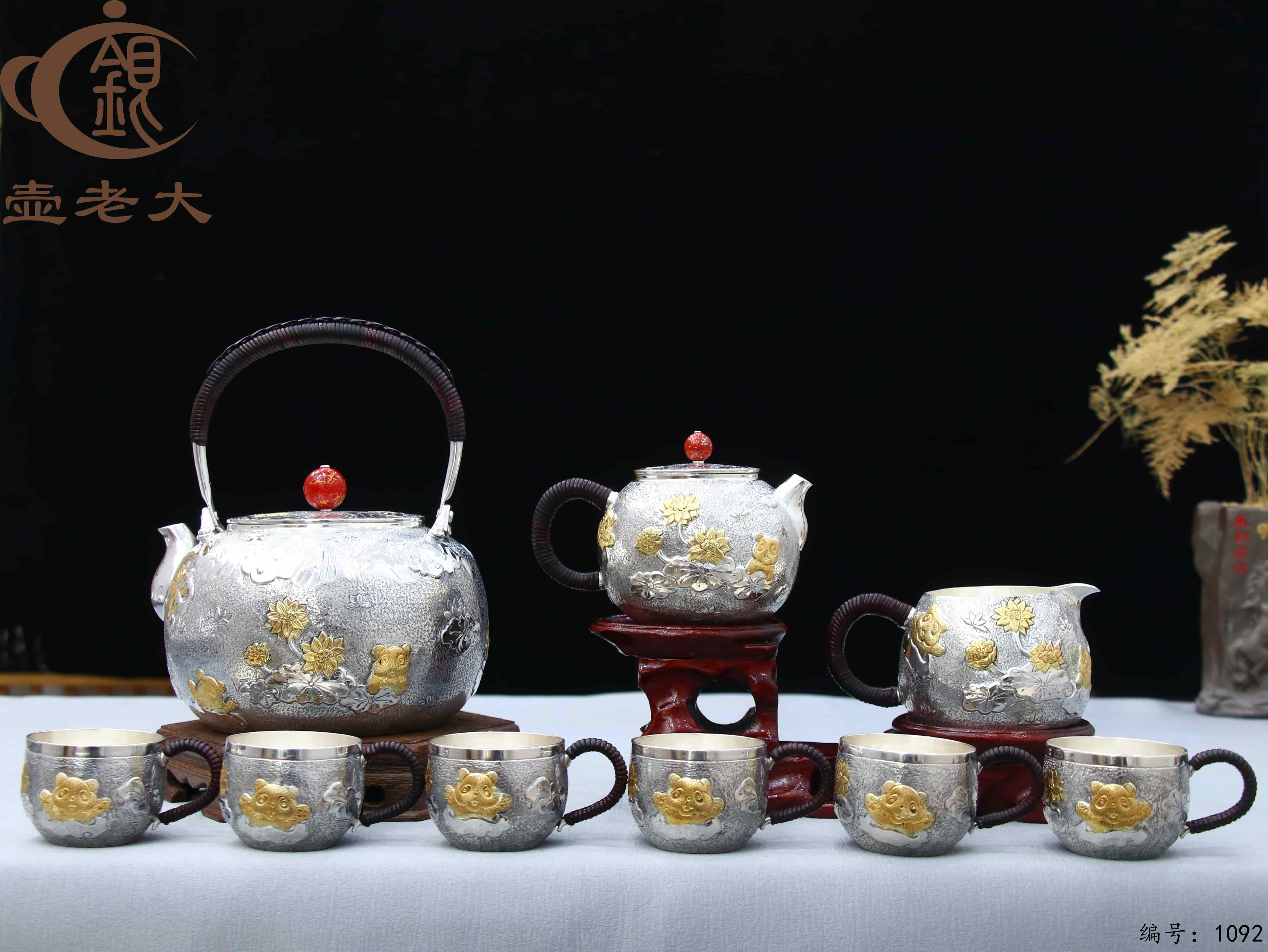 微信图片_20250708183243