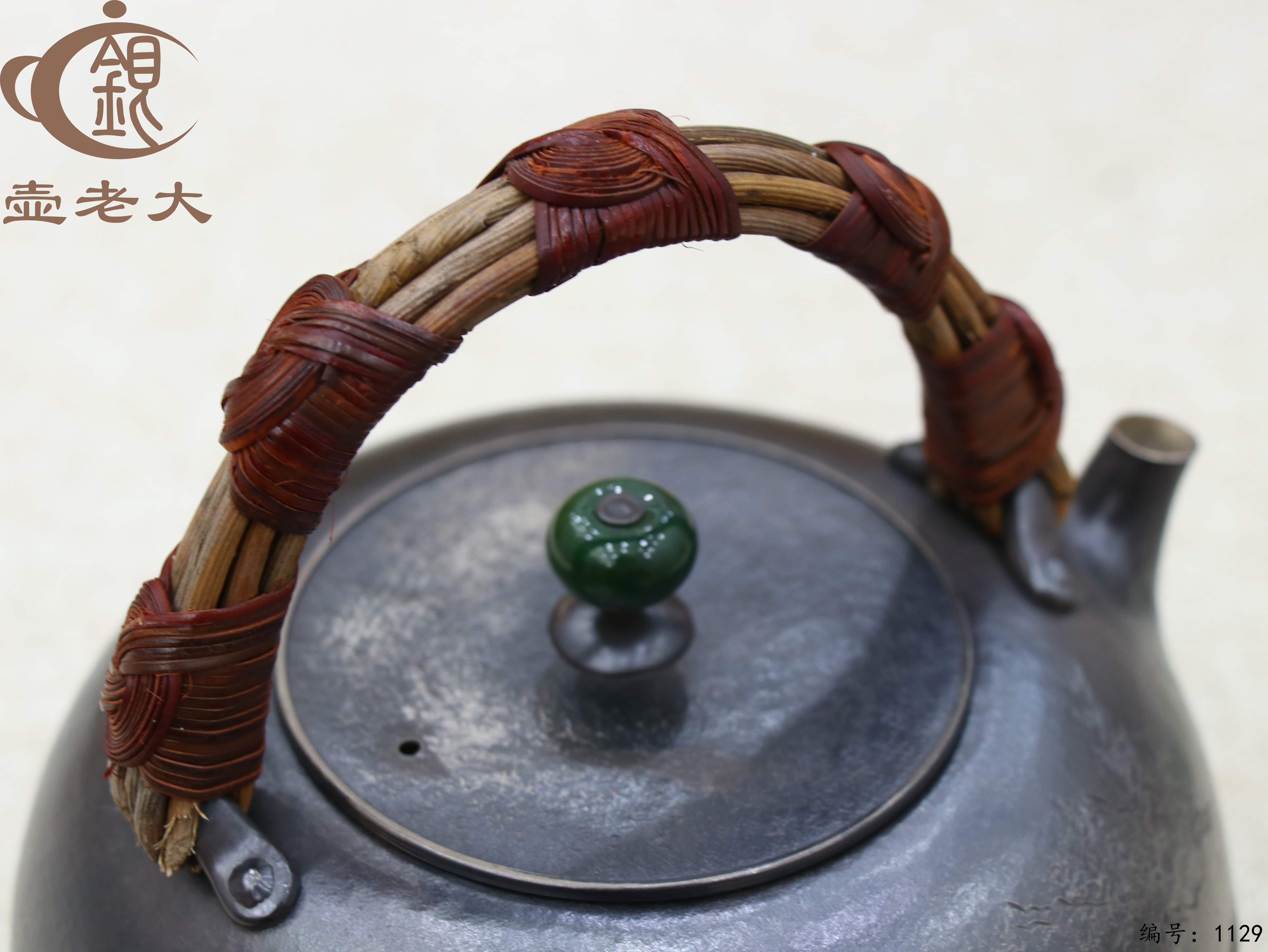 微信图片_20250711145528