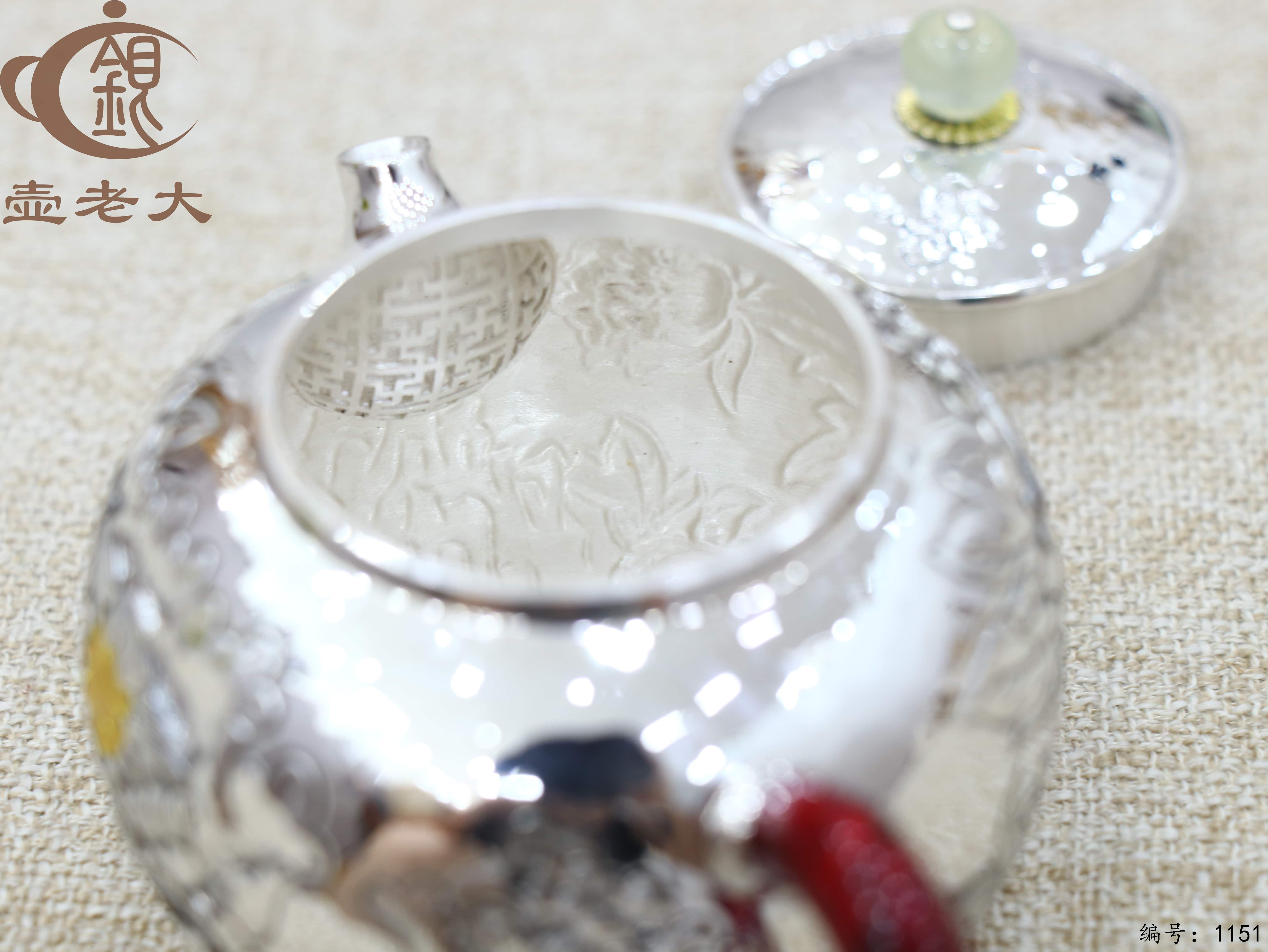 微信图片_20250712153735