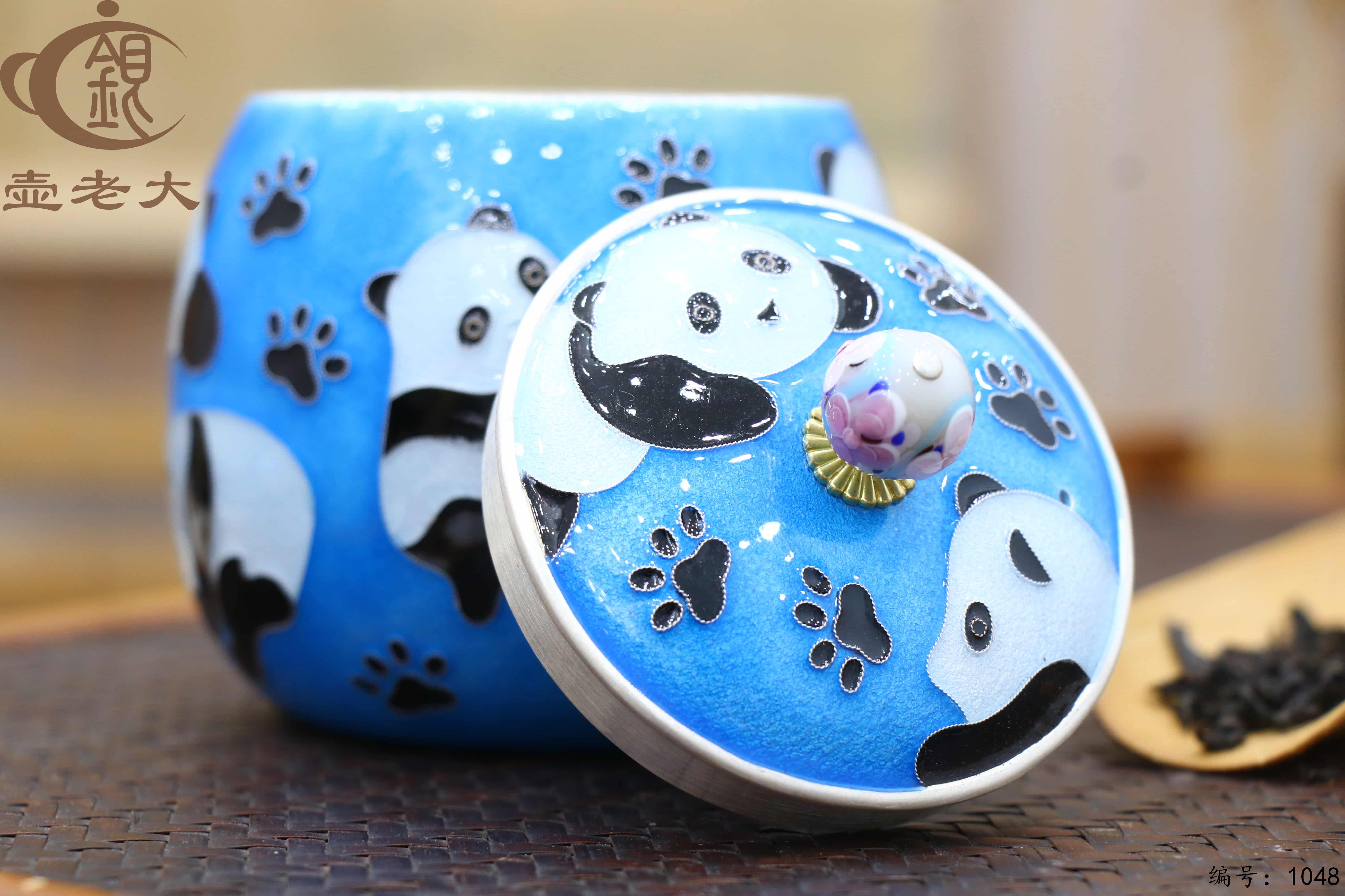 微信图片_20250705191302