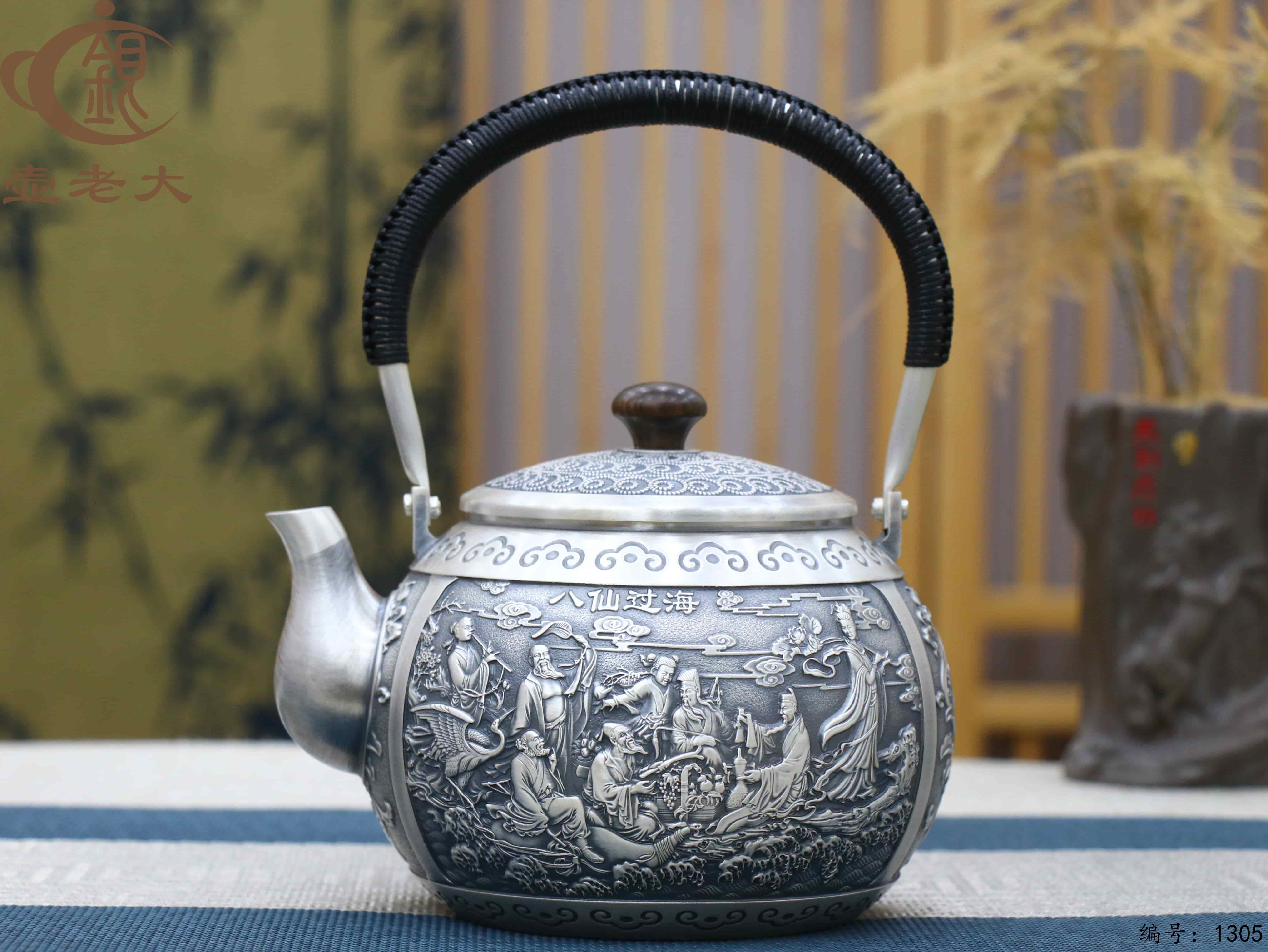 微信图片_20250725162504