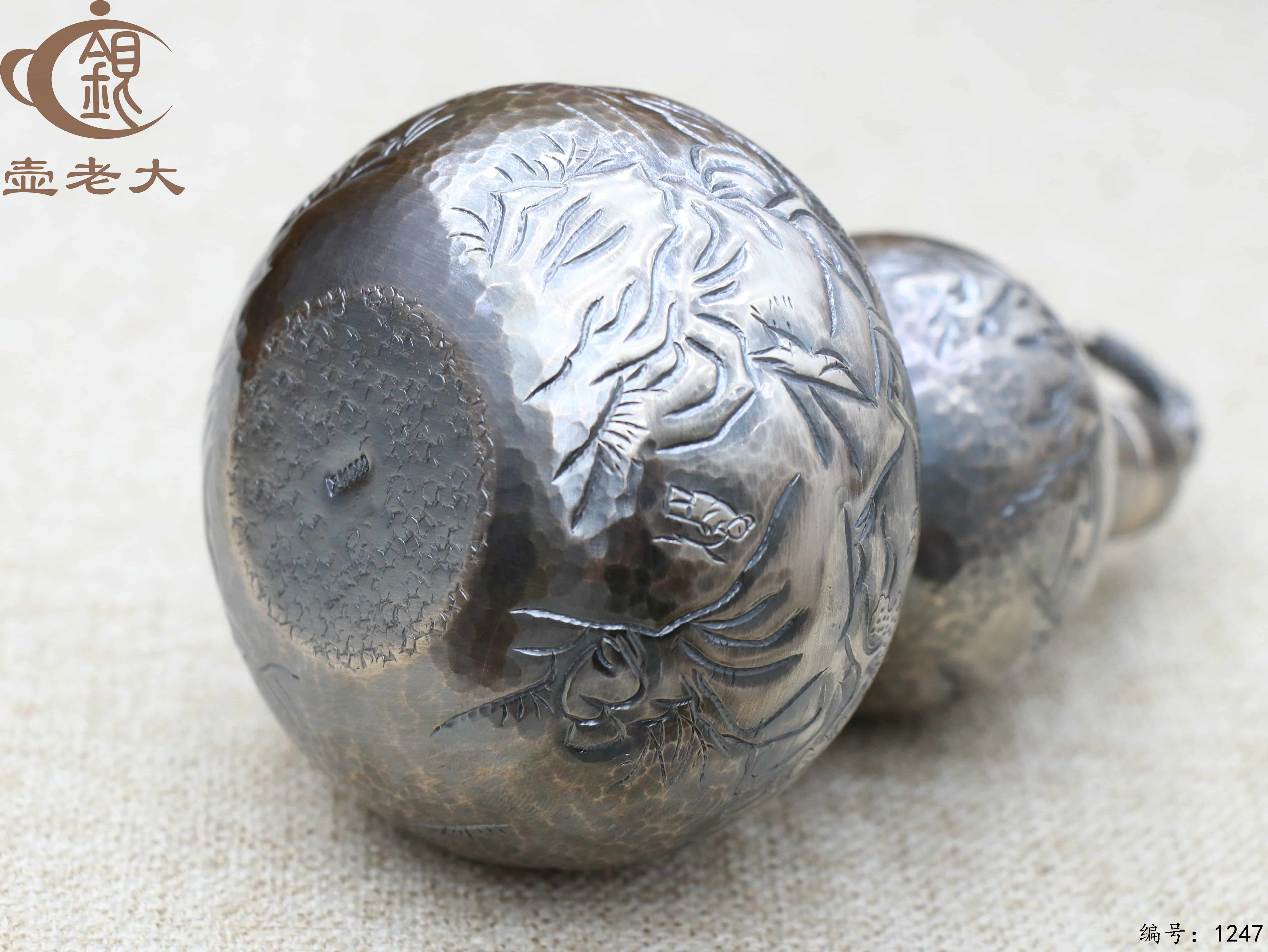 微信图片_20250720233341