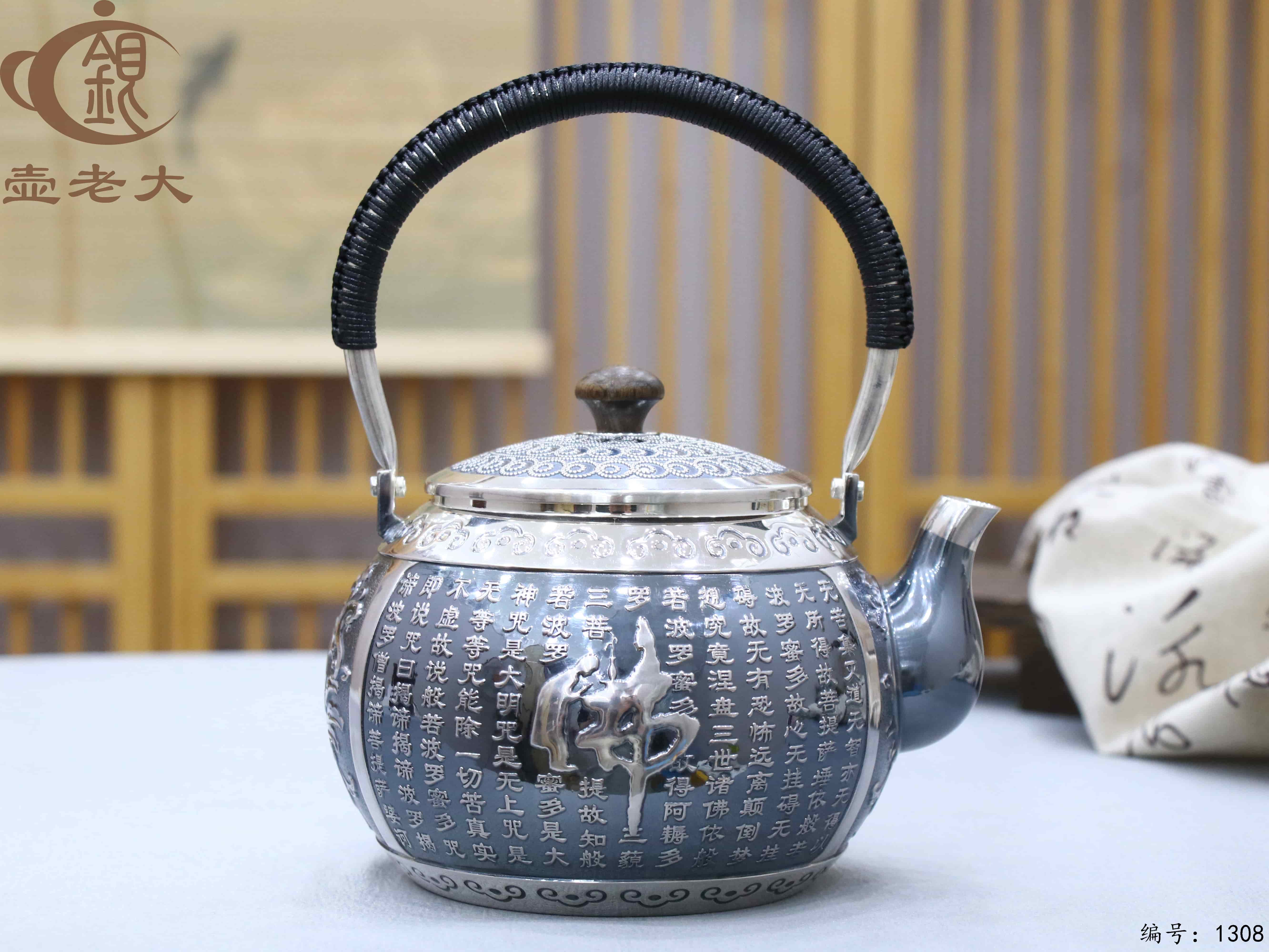 微信图片_20250725162704