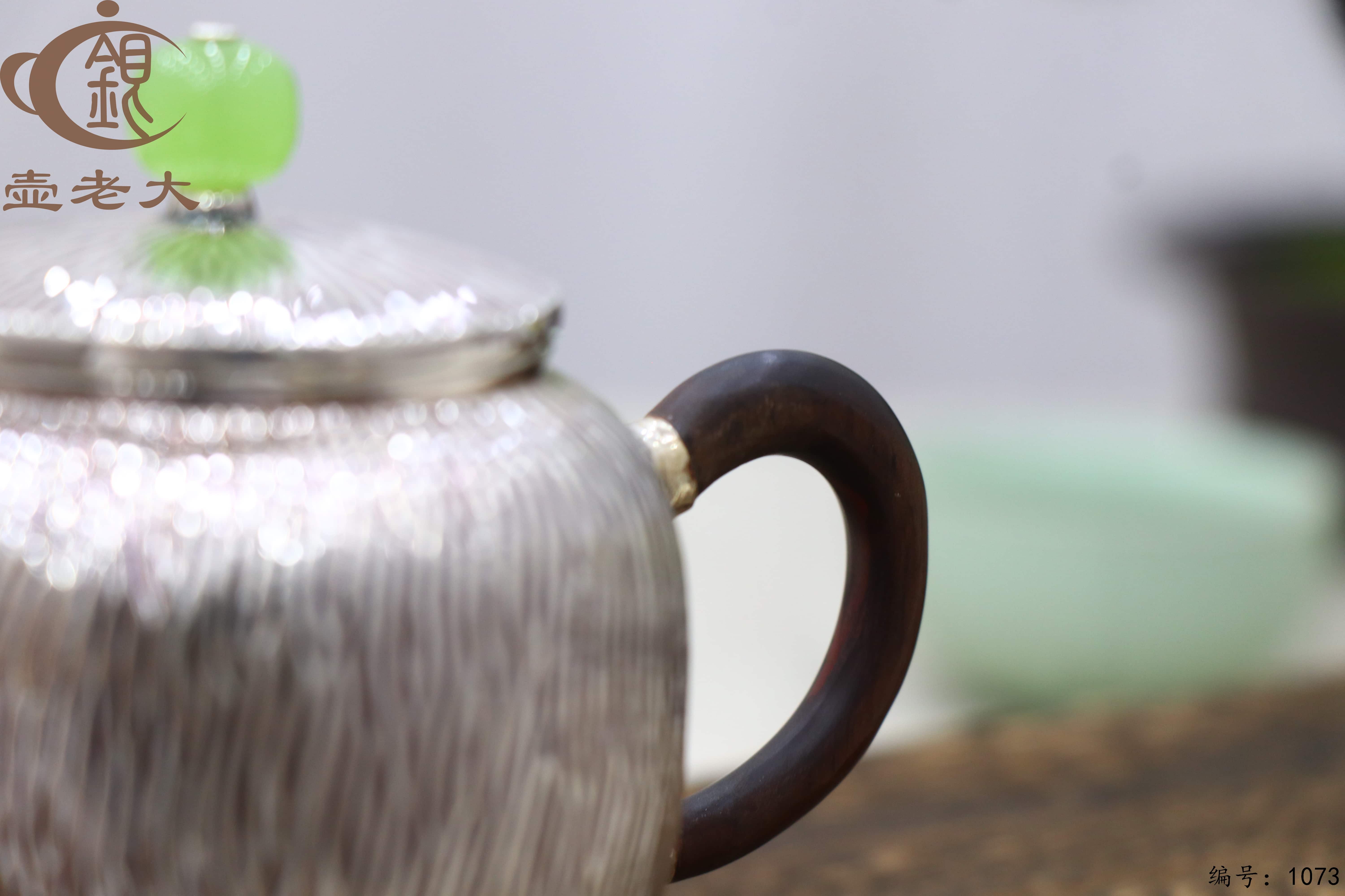 微信图片_20250706142856