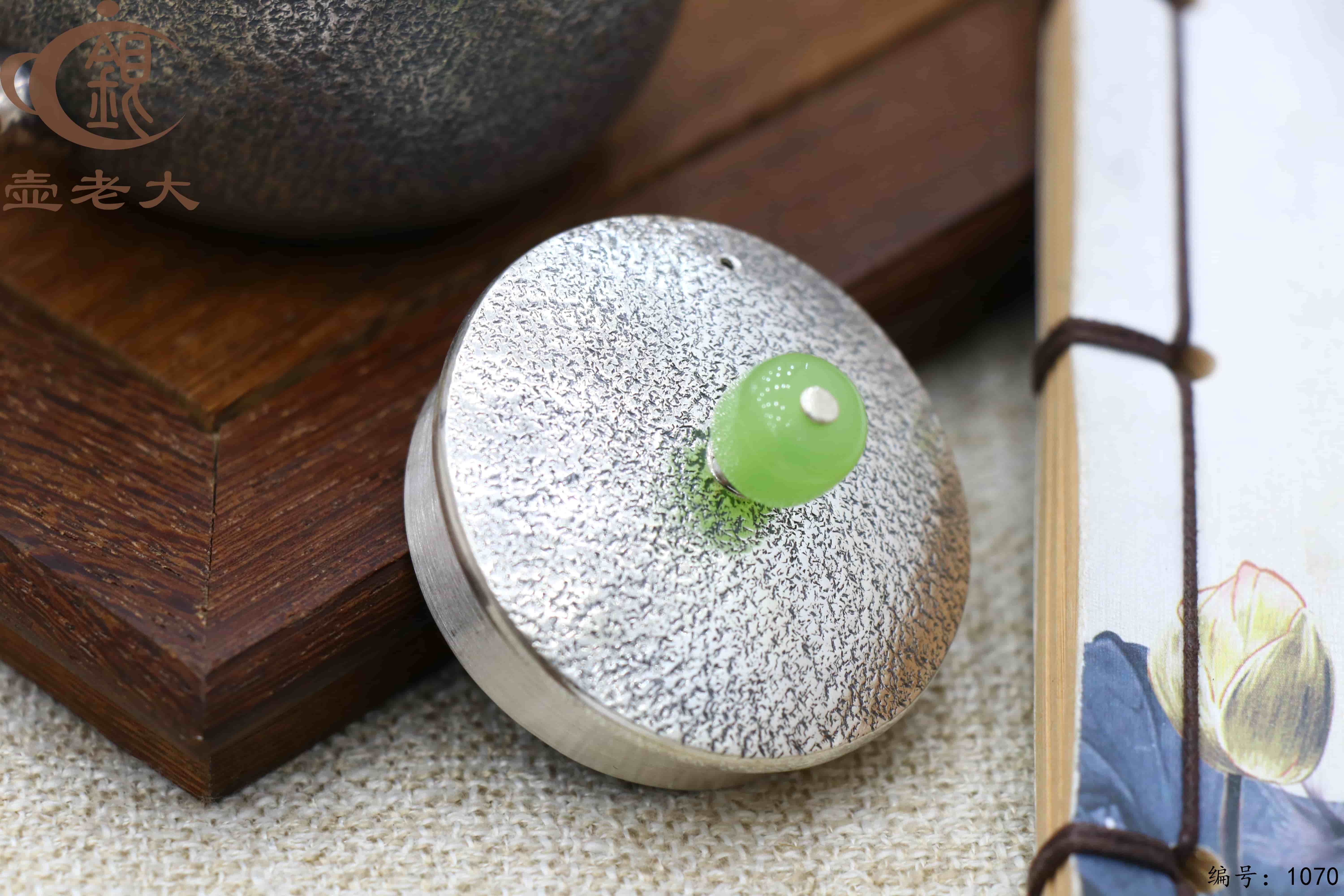 微信图片_20250706142716