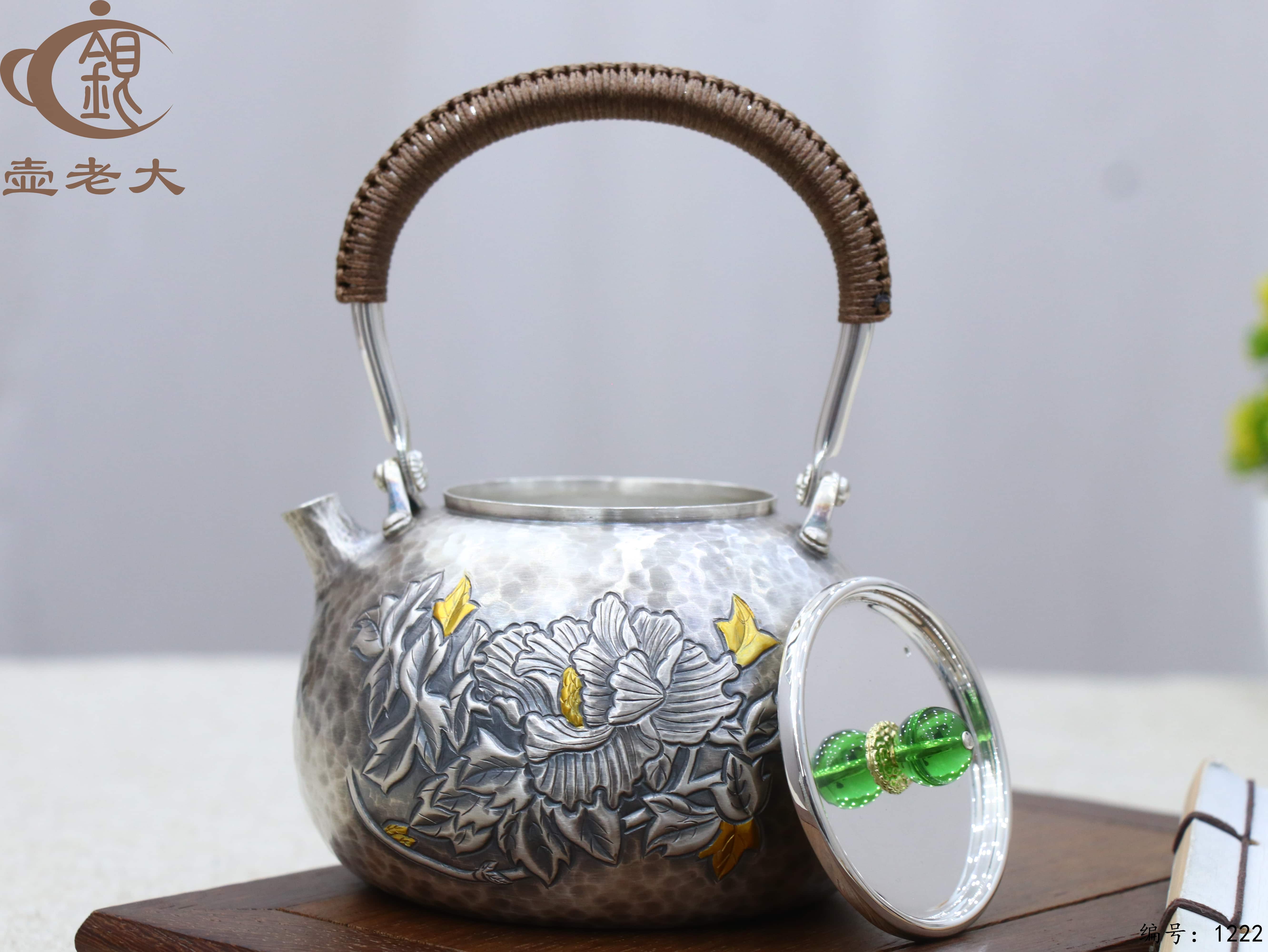 微信图片_20250719162646